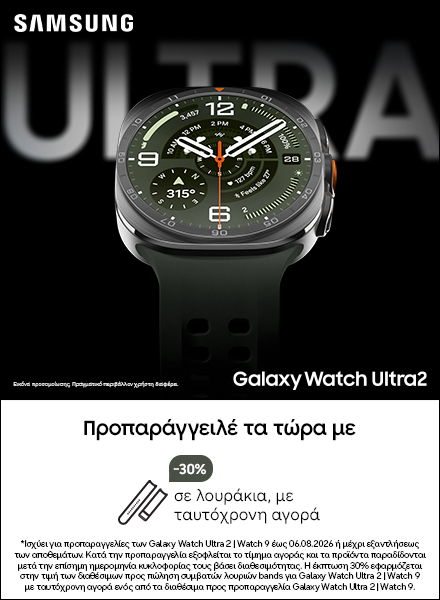 Rolling banner mobile 0