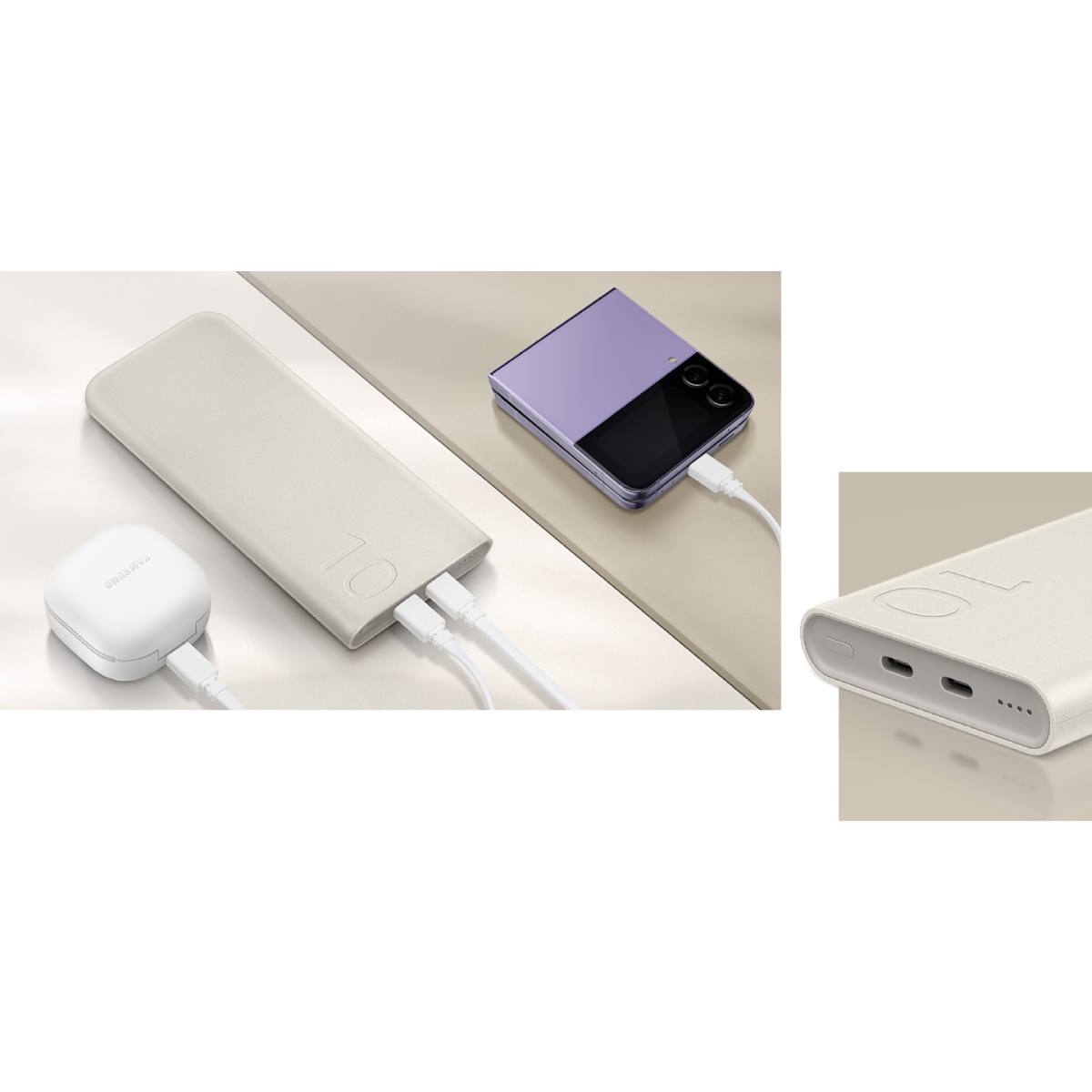SAMSUNG EB-P3400XUEGEU Power Bank 10.000 mAh, Beige | Samsung| Image 2