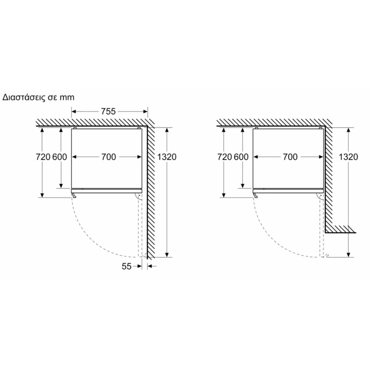 BOSCH KGN49OCAF Ψυγείο με Κάτω Θάλαμο, Ανθρακί | Bosch| Image 6
