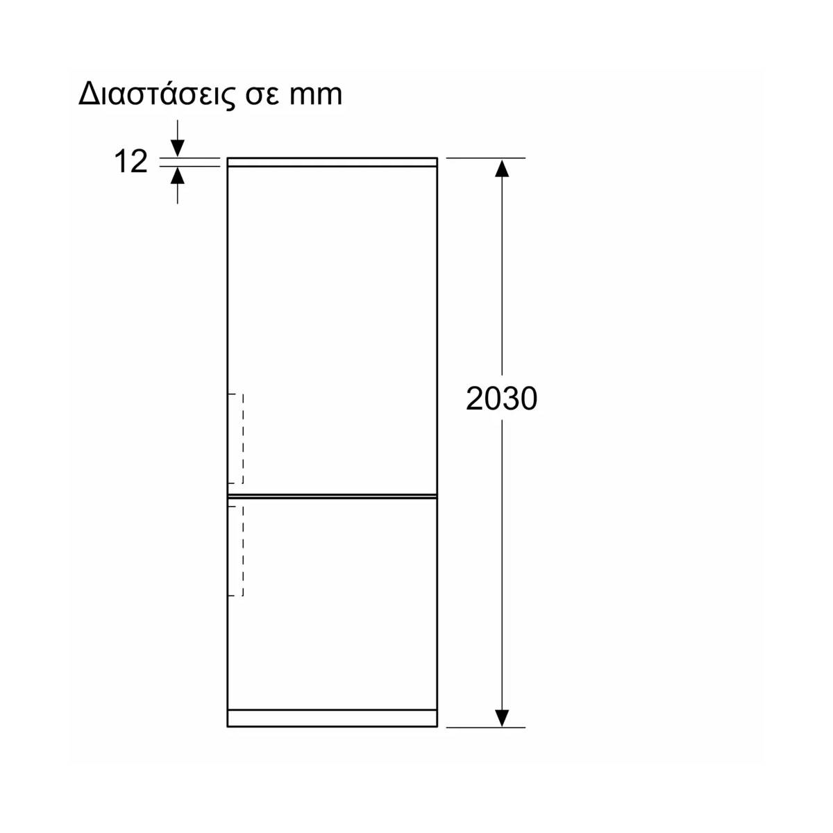 BOSCH KGN49OCAF Ψυγείο με Κάτω Θάλαμο, Ανθρακί | Bosch| Image 7