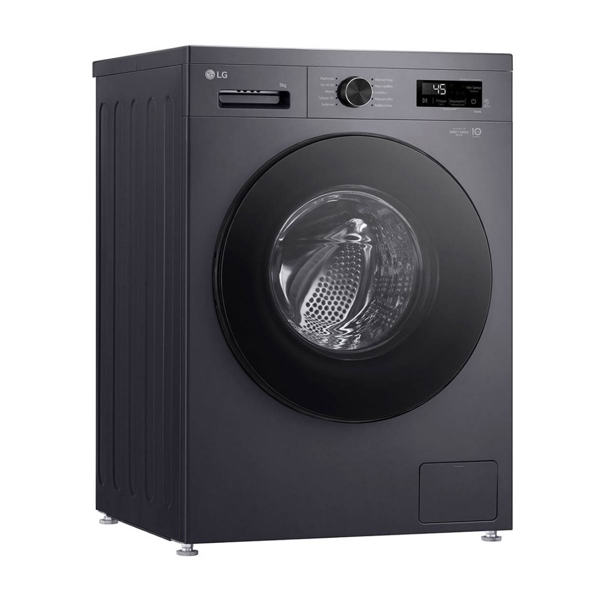 LG F4X1009NMB Πλυντήριο Ρούχων με WiFi 9 Kg, Γκρι Σκούρο | Lg| Image 3