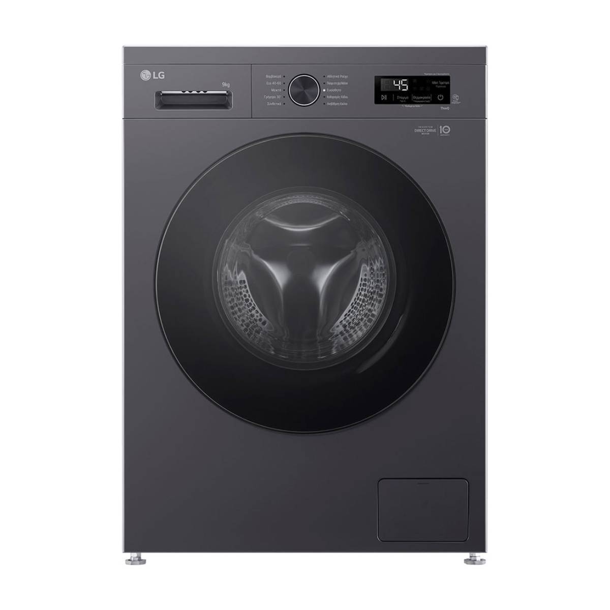 LG F4X1009NMB Πλυντήριο Ρούχων με WiFi 9 Kg, Γκρι Σκούρο | Lg| Image 1