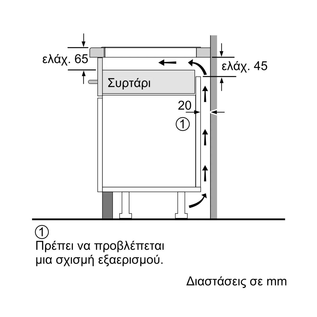 BOSCH PVW831HC1E Επαγωγική Εστία 3+Flex | Bosch| Image 4