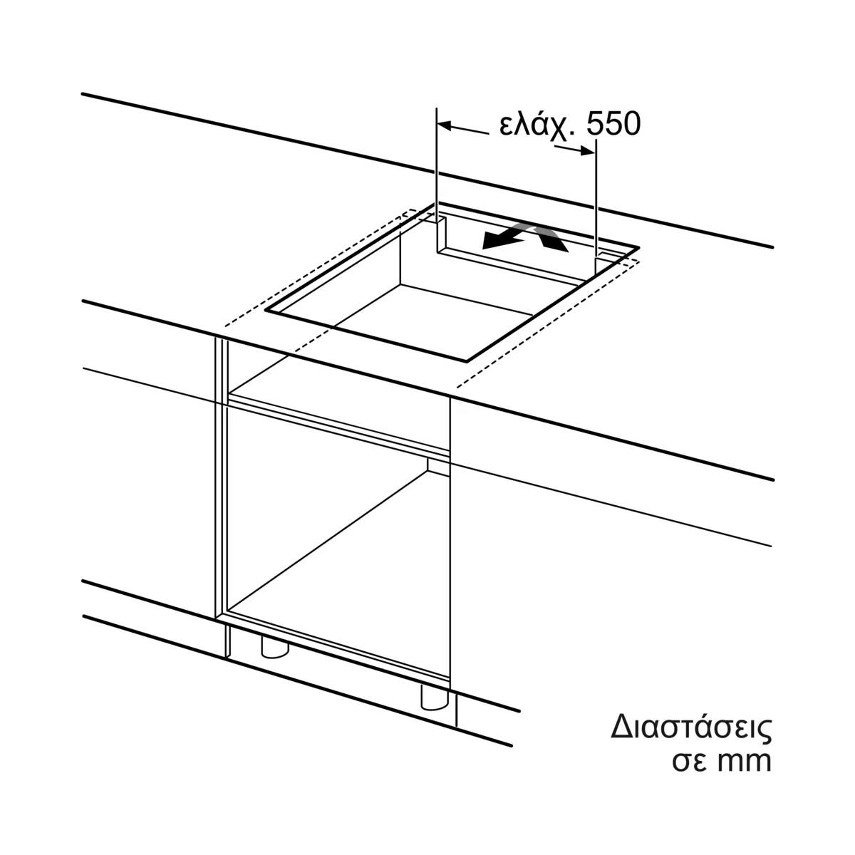 BOSCH PVW831HC1E Επαγωγική Εστία 3+Flex | Bosch| Image 5