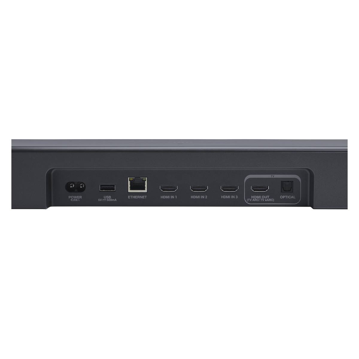 JBL JBLBAR1000M2BLKEP Μπάρα Ηχείων 7.1.4 με Bluetooth, Μαύρο | Jbl| Image 6