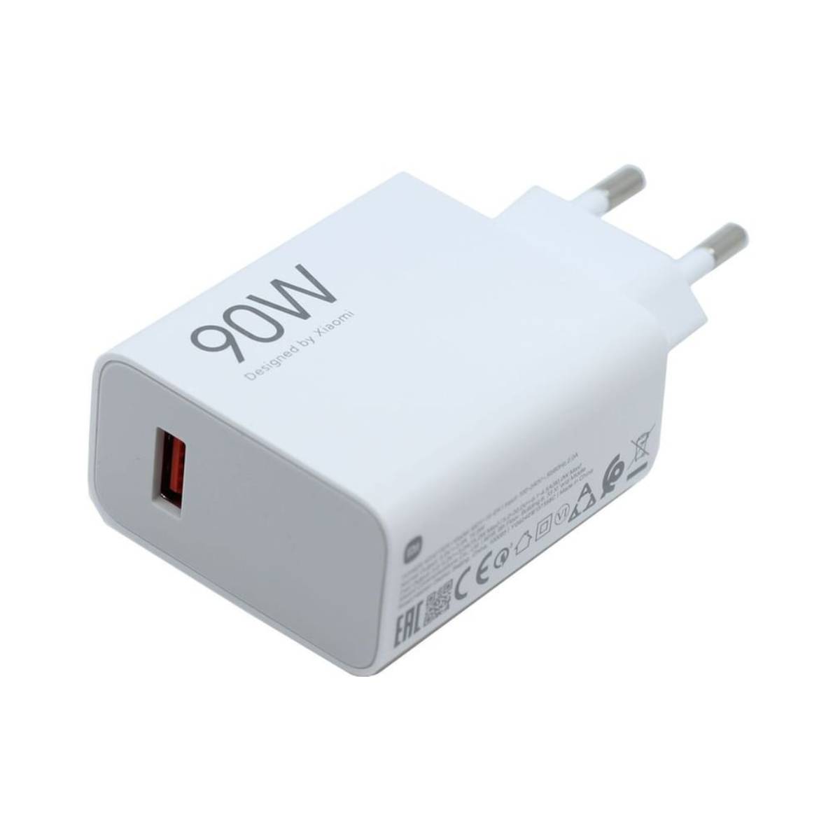 XIAOMI BHR07ZBEU 90 Watt HyperCharge Combo Φορτιστής με Καλώδιο, Άσπρο | Xiaomi| Image 2