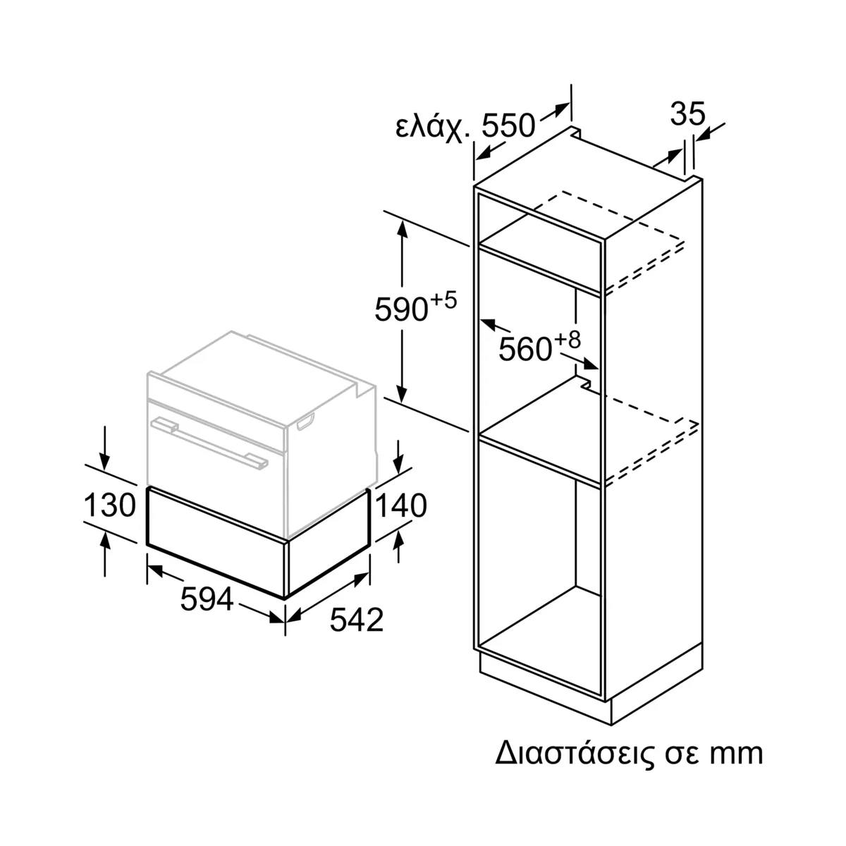 BOSCH BVE9101B1 Accent Line Εντοιχιζόμενο Συρτάρι Κενού Αέρος  | Bosch| Image 4