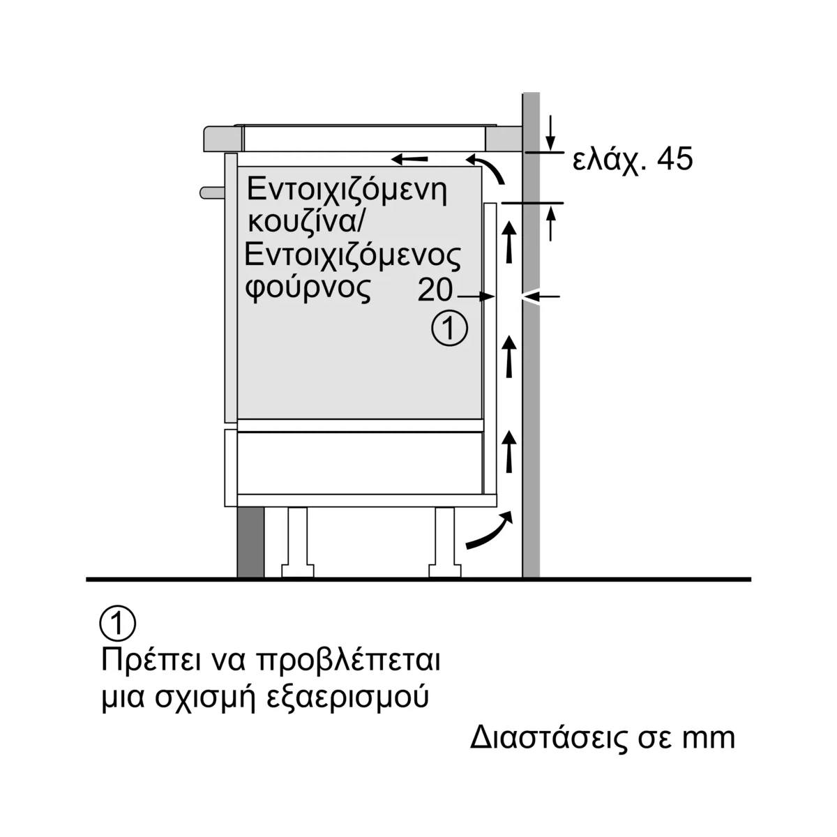 BOSCH PXY898DX6E Accent Line Εντοιχιζόμενη Επαγωγική Εστία Flex, 80 cm  | Bosch| Image 5