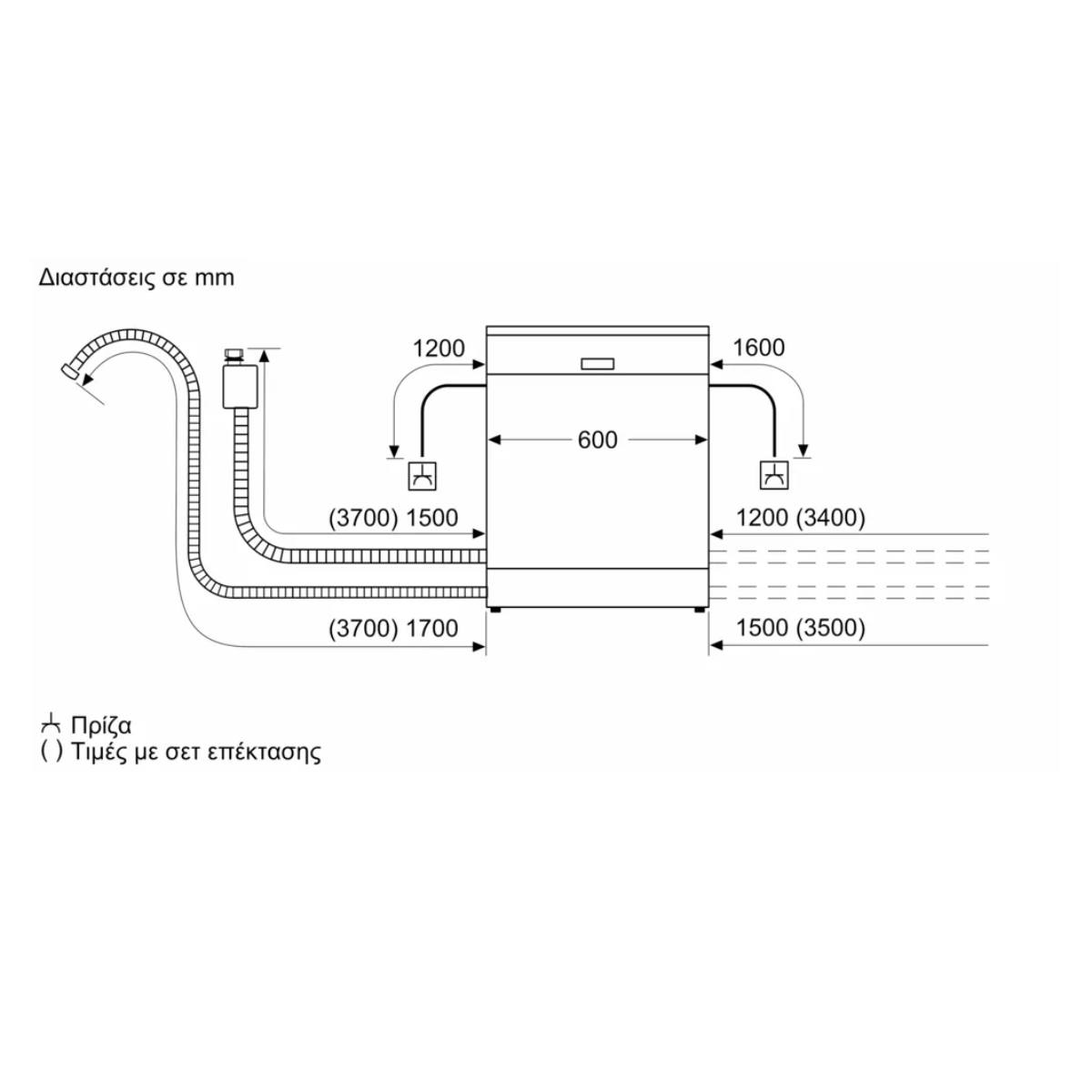 BOSCH SMT8TB801E Accent Line Εντοιχιζόμενο Πλυντήριο Πιάτων Vario Hinge, 60 cm | Bosch| Image 10