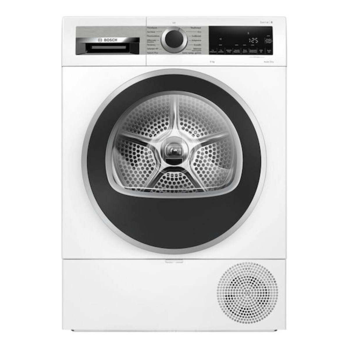 Image of suggested product: BOSCH WQG243B9GR Στεγνωτήριο Ρούχων 9 kg, Άσπρο