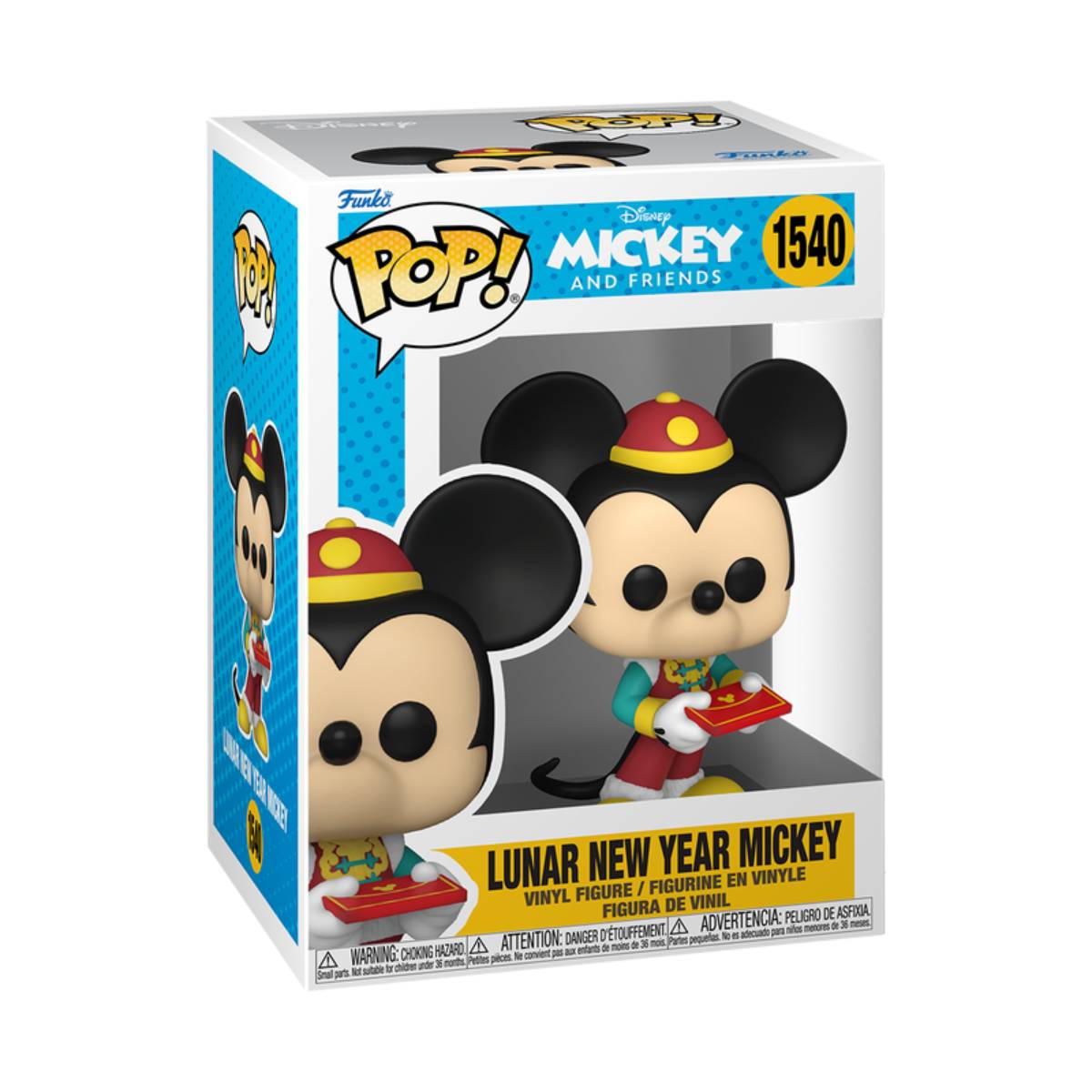 FUNKO Pop! 099525 Lunar New Year Mickey, Φιγούρα  | Funko| Image 2