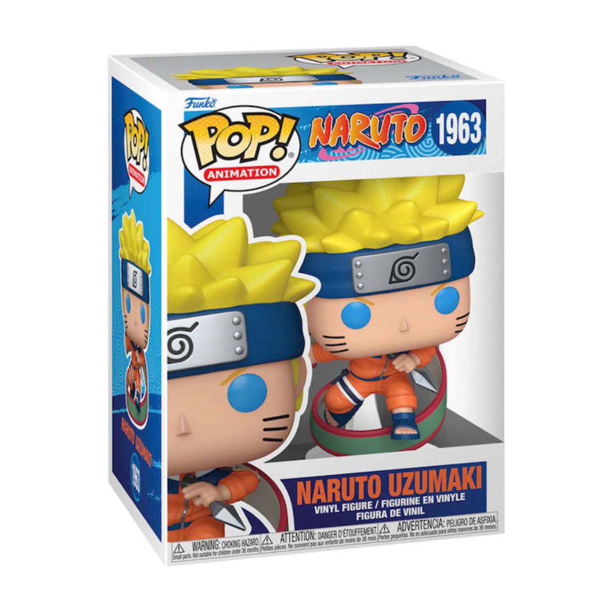 FUNKO Pop! Animation: Naruto Uzumaki, Φιγούρα  | Funko| Image 3