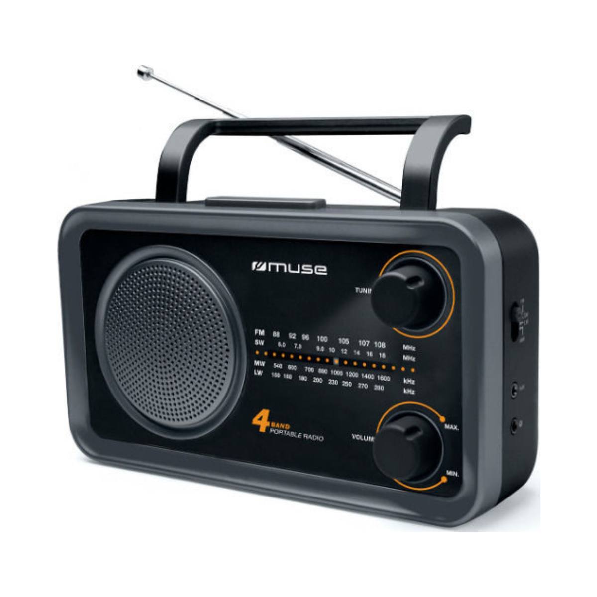 MUSE M-06 DS Φορητό Ραδιόφωνο, Μαύρο  | Muse| Image 1