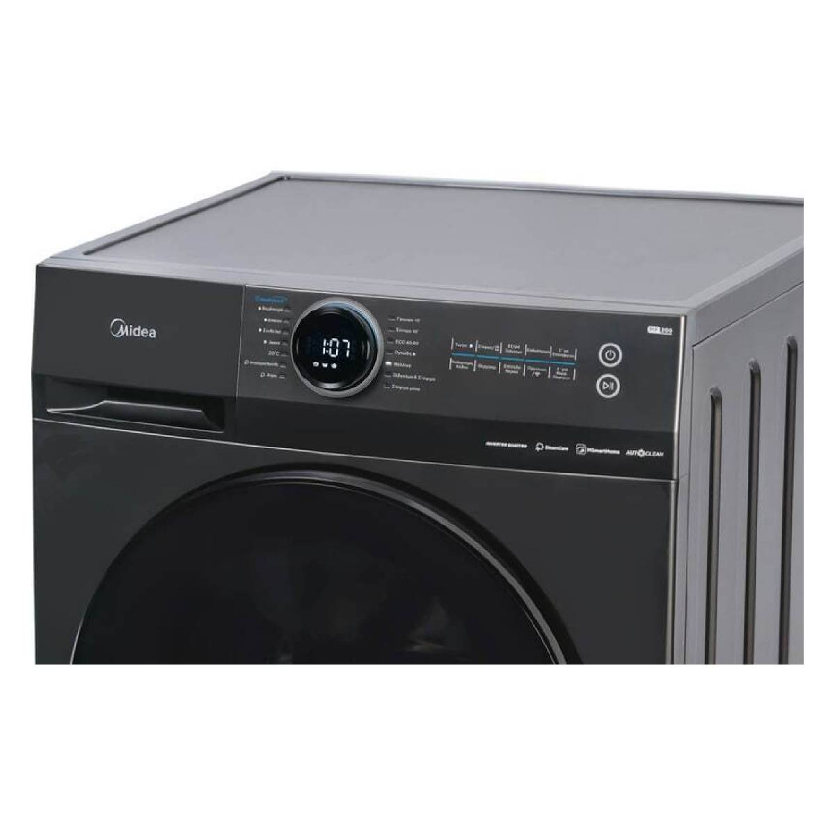 MIDEA MD200H90WB-T/CYA3 Στεγνωτήριο Ρούχων 9 kg, Ασημί  | Midea| Image 2