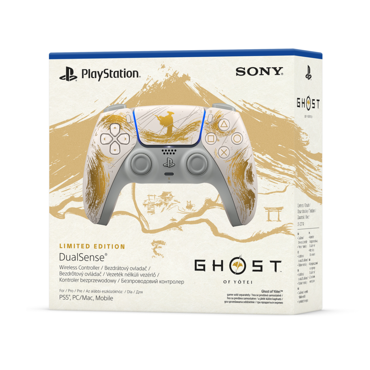 SONY PS5 Dual Sense Aσύρματος Moχλός, Ghost of Yōtei Limited Edition | Sony| Image 6