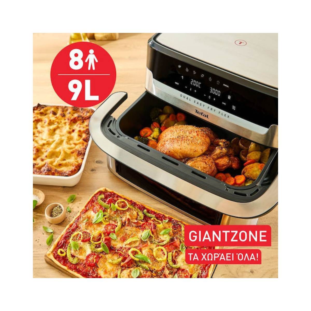 TEFAL EY922D Dual Easy Fry Flex Φριτέζα Αέρος 9 Λίτρα, Ασημί/Μαύρο | Tefal| Image 4