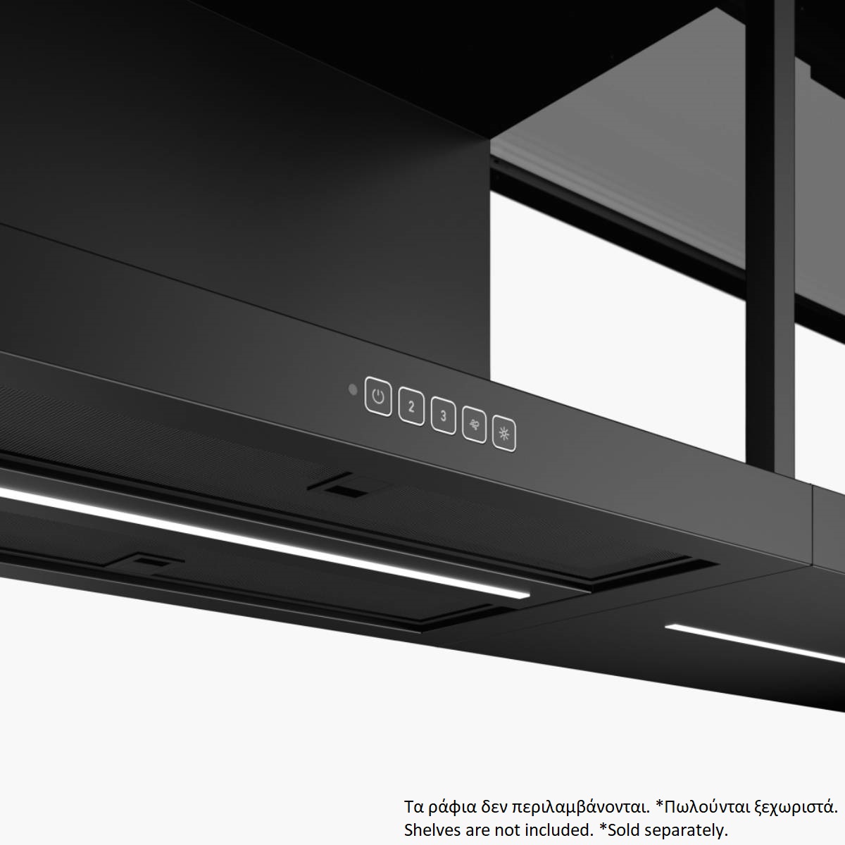 FRANKE FMA Modular F60 BK Matt Aπορροφητήρας Τζάκι, Μαύρο | Franke| Image 6