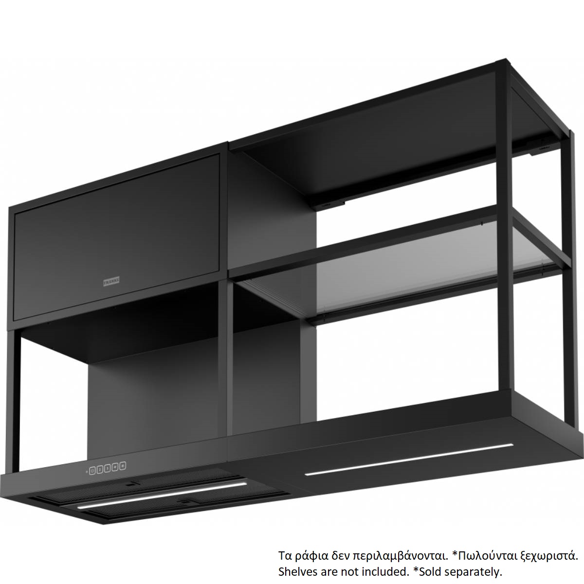 FRANKE FMA Modular F60 BK Matt Aπορροφητήρας Τζάκι, Μαύρο | Franke| Image 3