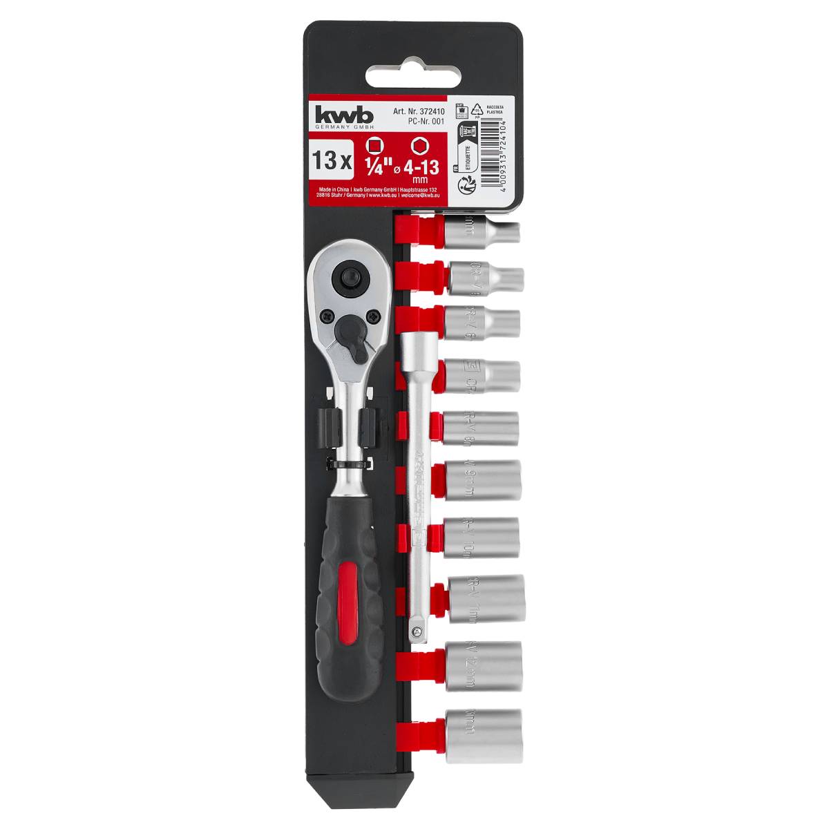 Image of suggested product: EINHELL 49372410 Καρυδάκια & Καστάνια ¼" 13τμχ