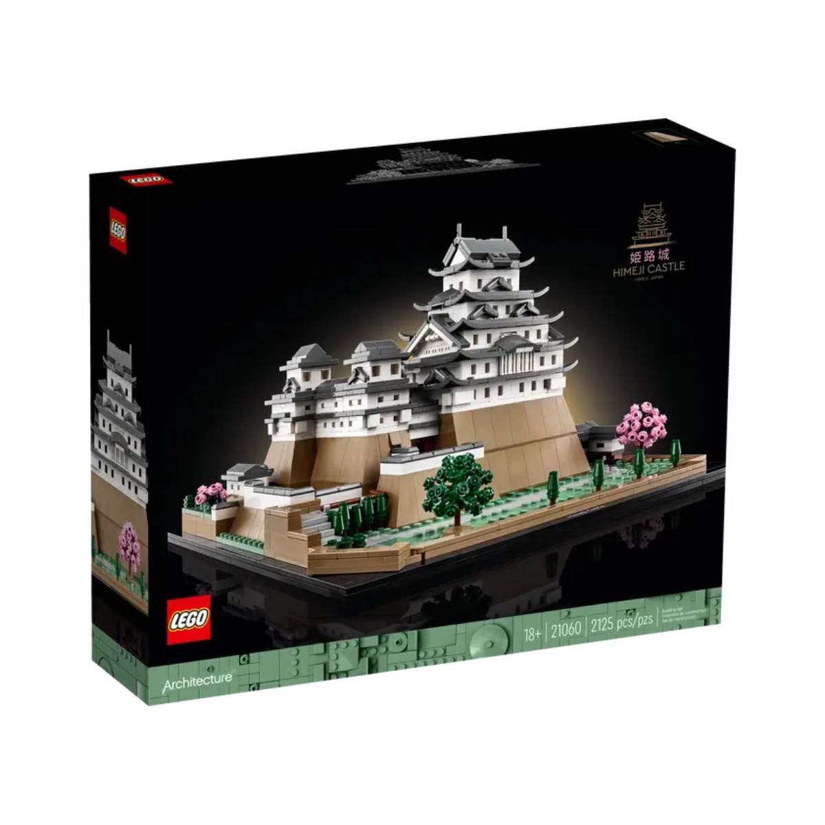 LEGO® DUPLO® Architecture: Architecture Himeji Κάστρο | Lego| Image 1