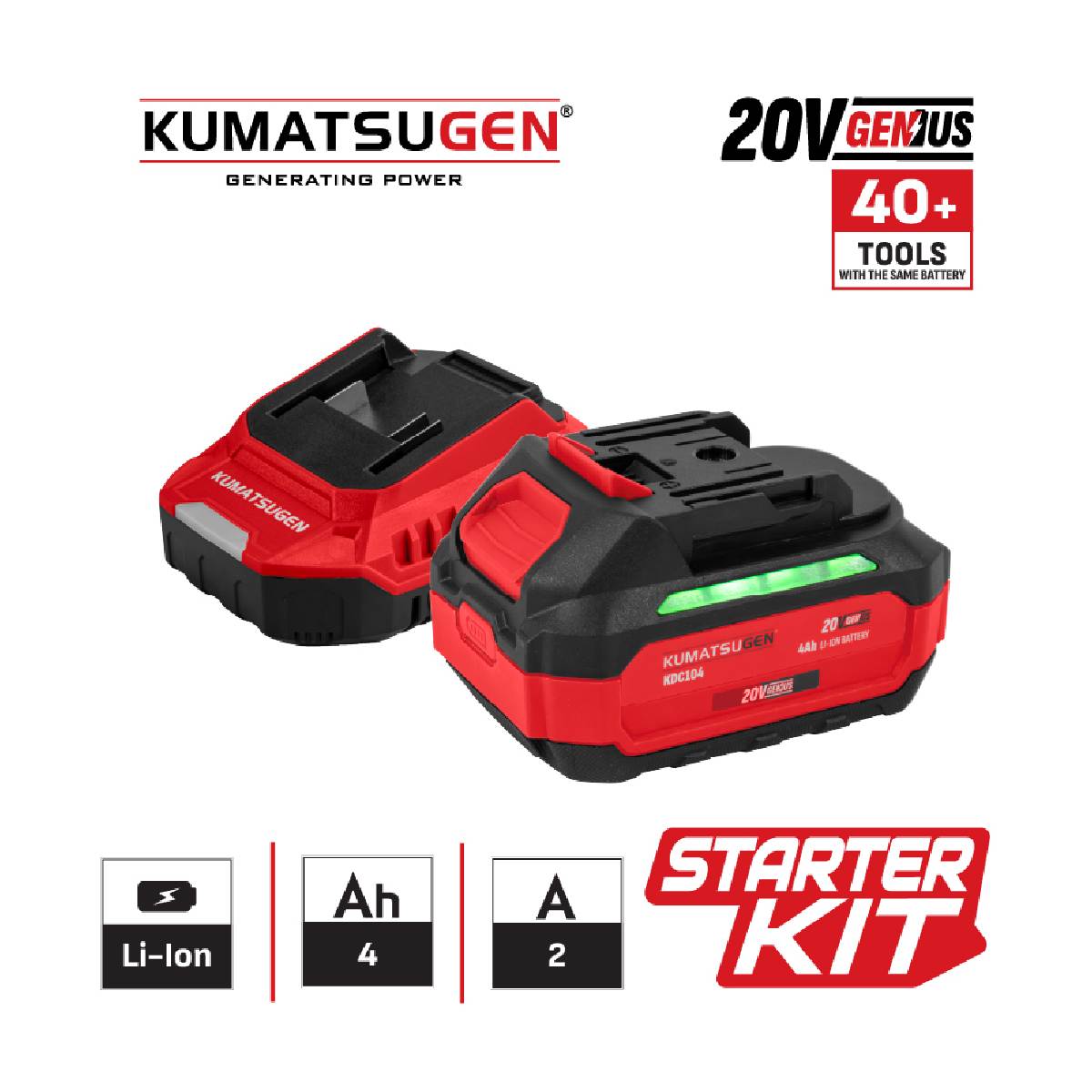 Image of suggested product: KUMATSUGEN KDC994 Μπαταρία & Φορτιστής, 4Ah 