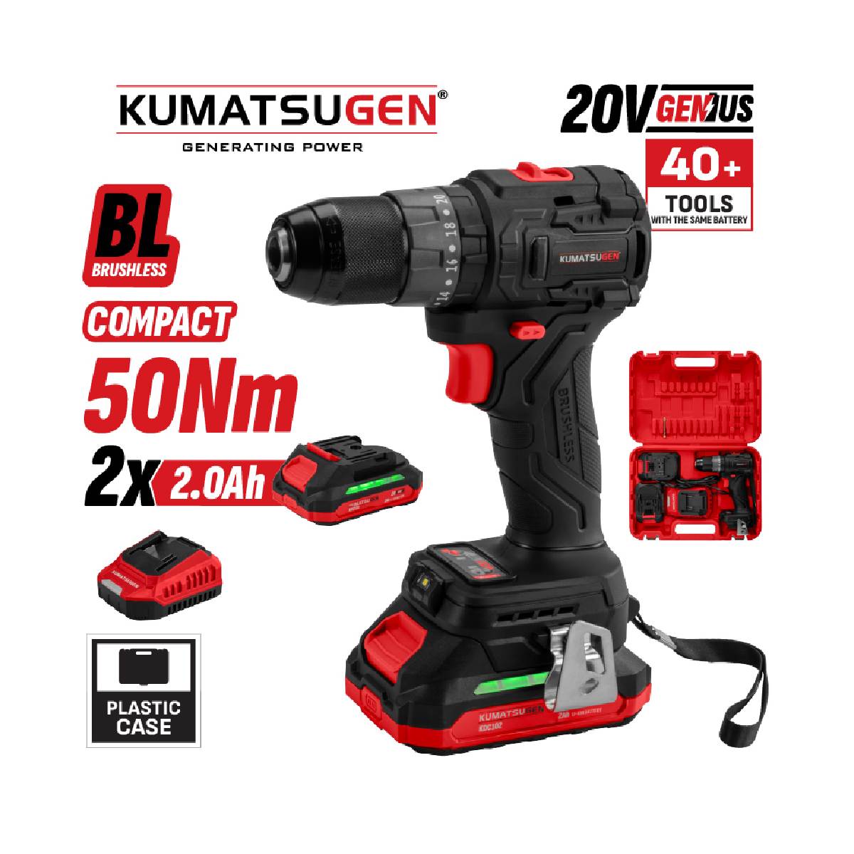 Image of suggested product: KUMATSUGEN KDC110 Κρουστικό Δραπανοκατσάβιδο Μπαταρίας 20V, 2 x 2.0Ah
