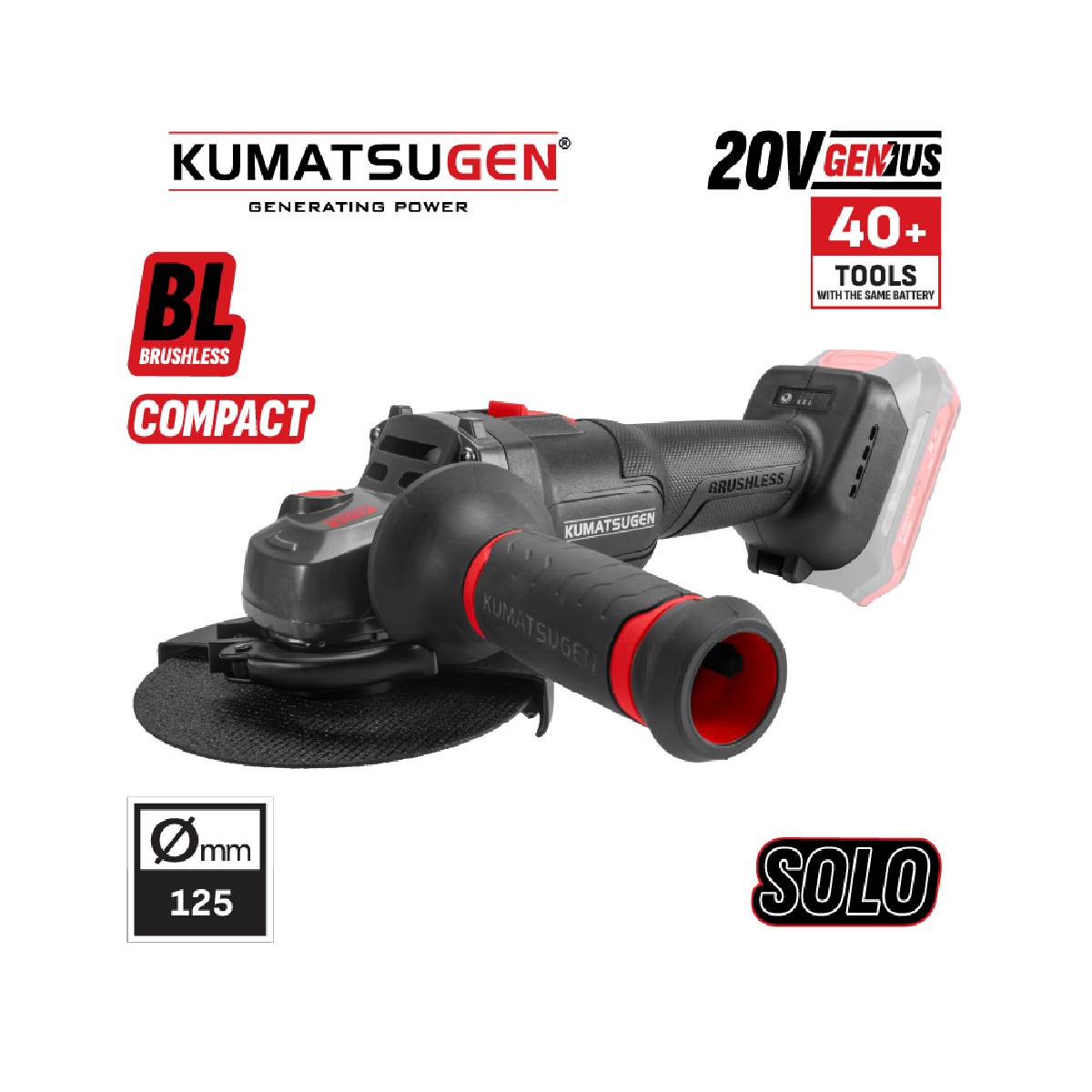 KUMATSUGEN KDC140 Γωνιακός Τροχός Μπαταρίας 20V Solo  | Kumatsugen| Image 1