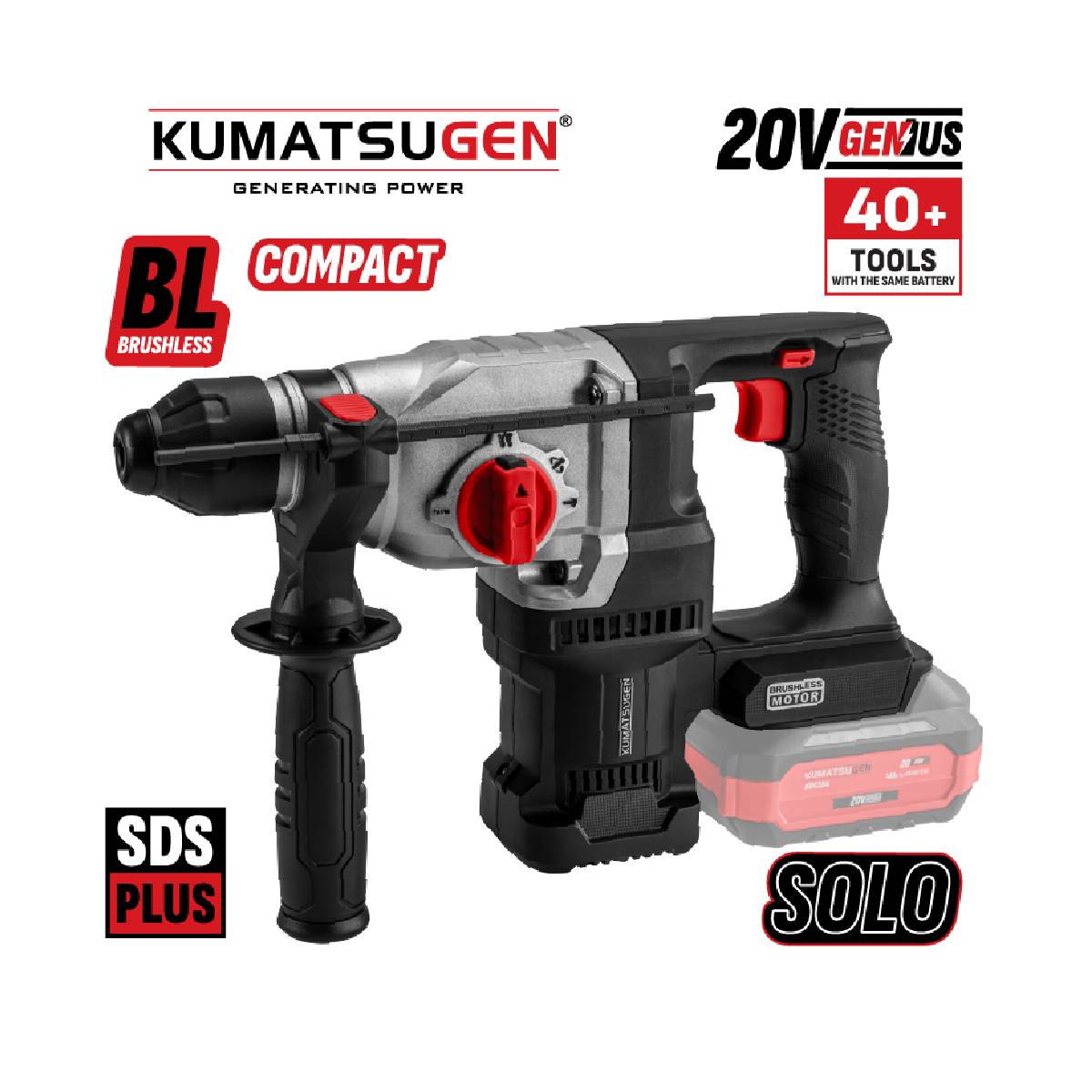 Image of suggested product: KUMATSUGEN KDC520 Cordless Rotary Hammer Drill 20V