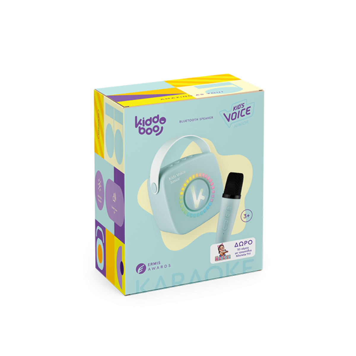 KIDDOBOO KBT3NTBLU Φορητό Ηχείο Καραόκε για Παιδιά, Μπλε | Kiddoboo| Image 4