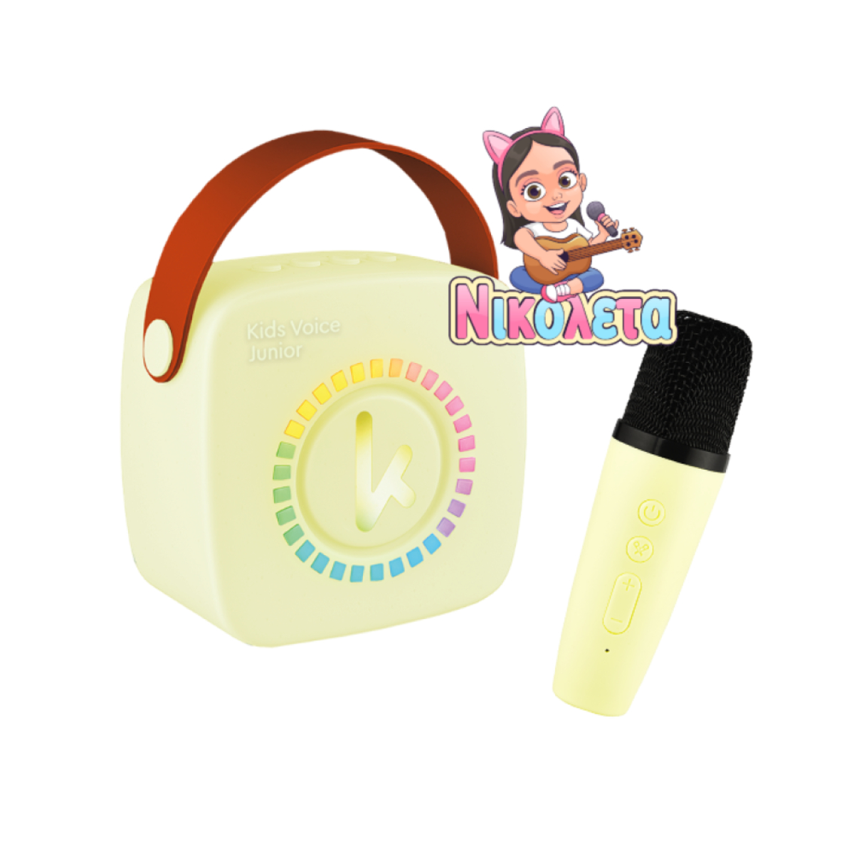 Image of suggested product: KIDDOBOO KBT3NTYEL Φορητό Ηχείο Καραόκε για Παιδιά, Κίτρινο