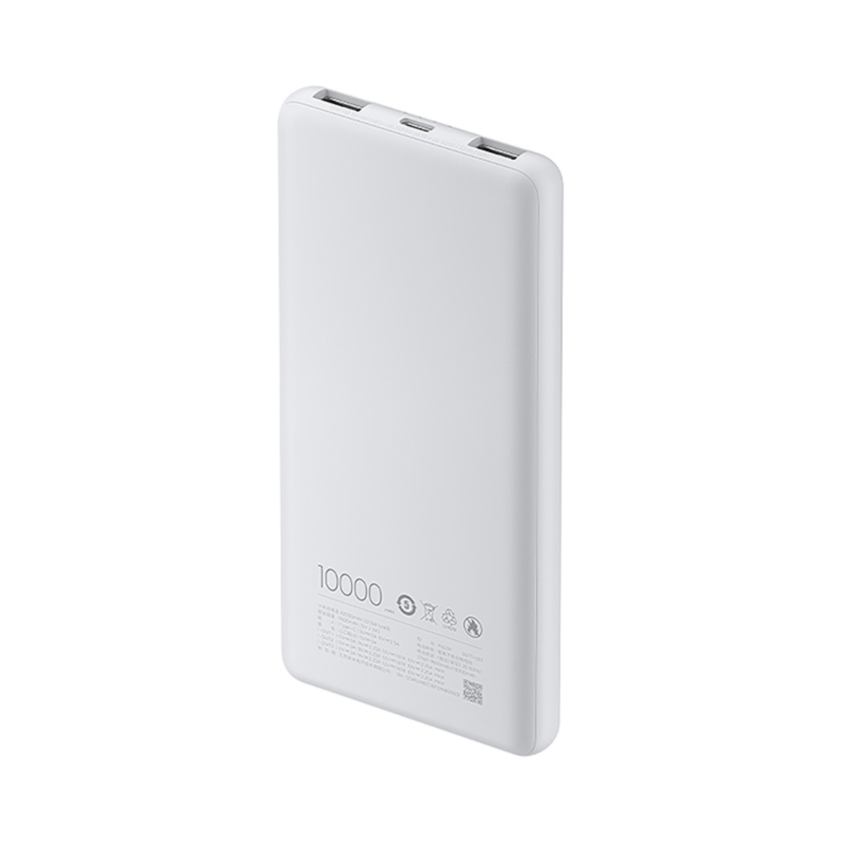 XIAOMI BHR9350GL Power Bank/ Φορητή Μπαταρία 10000mAh | Xiaomi| Image 4