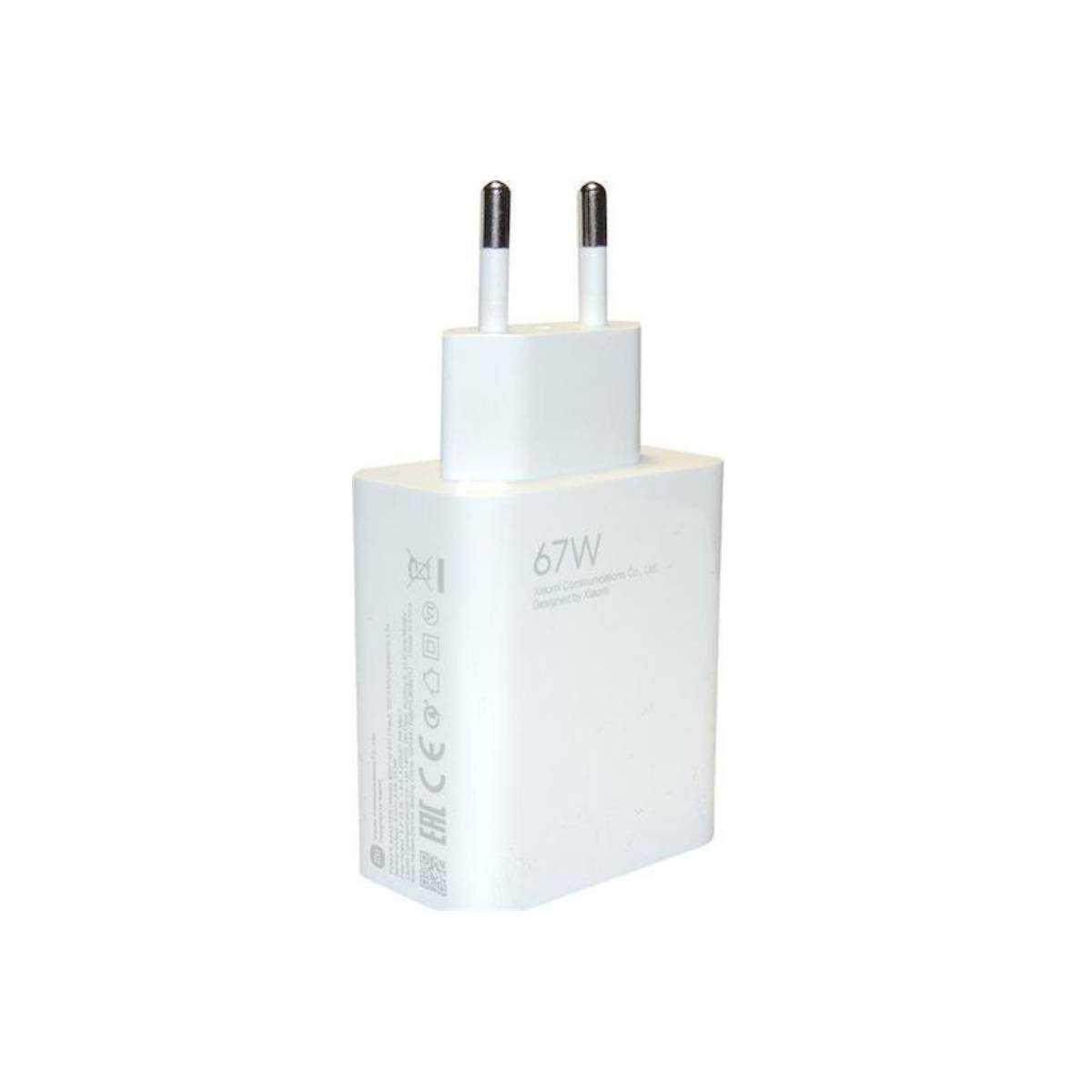XIAOMI BHR07SKEU HyperCharge Φορτιστής USB‑A, Λευκός | Xiaomi| Image 2