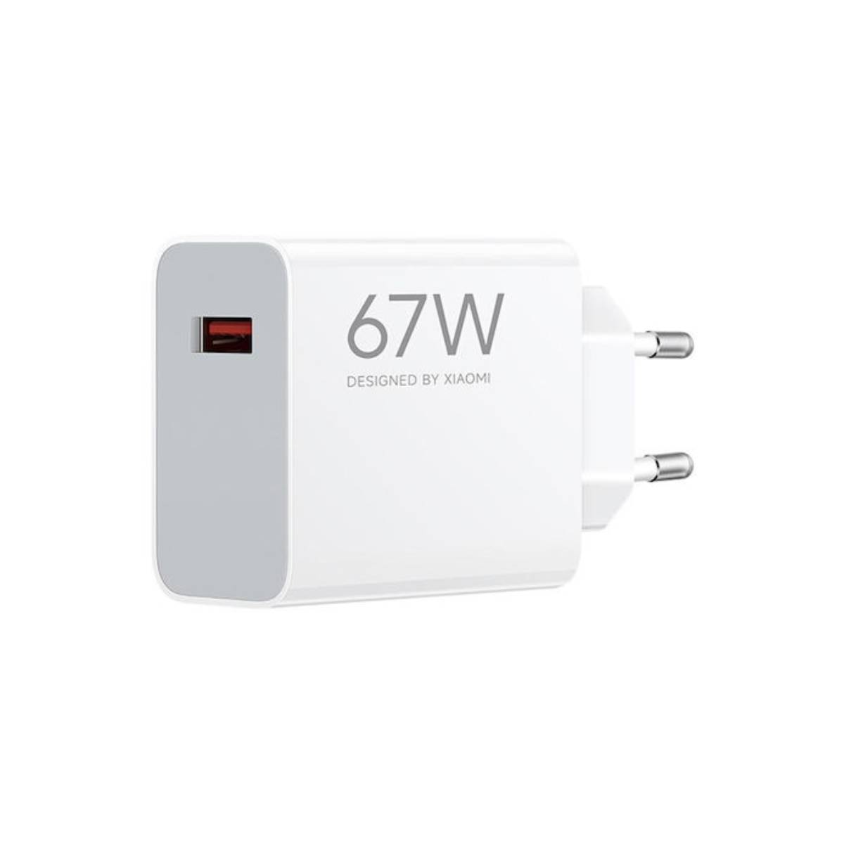 XIAOMI BHR07SKEU HyperCharge Φορτιστής USB‑A, Λευκός | Xiaomi| Image 3