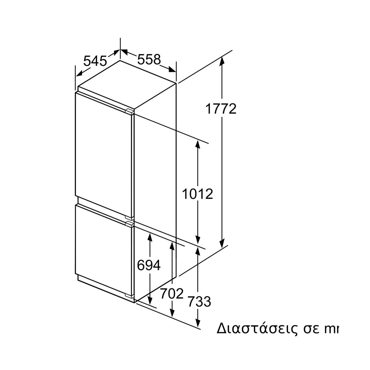 BOSCH KIF86HDD0 Accent Line Εντοιχιζόμενο Ψυγείο με Κάτω Θάλαμο, Άσπρο | Bosch| Image 5