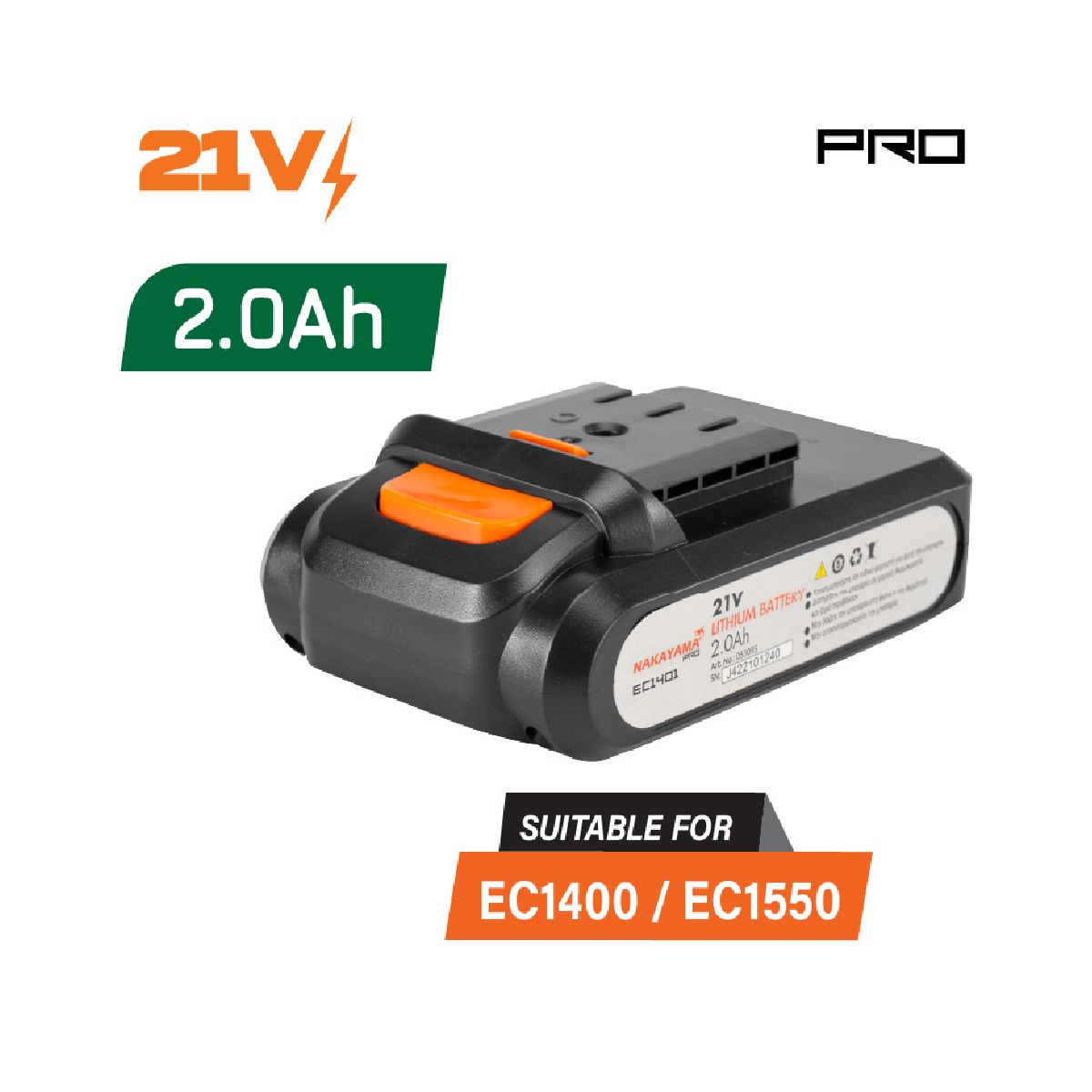NAKAYAMA PRO EC1401 Μπαταρία Λιθίου 21V 2.0Ah | Nakayama| Image 1