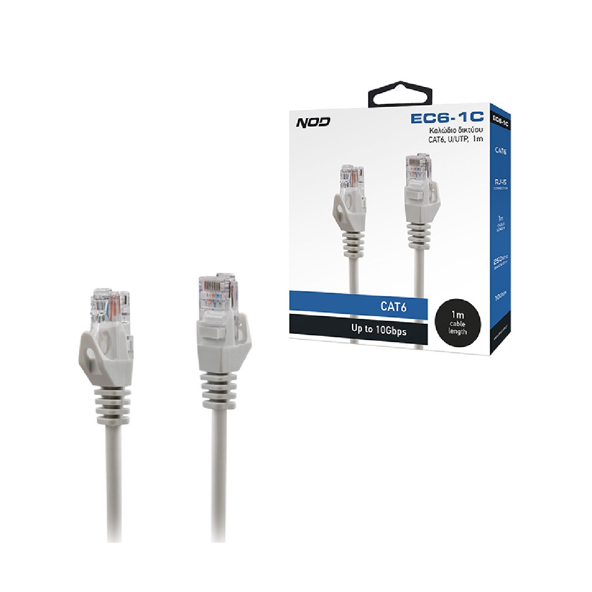 NOD EC6-1C Καλώδιο Δικτύωσης Etehrnet CAT6, 1m | Nod| Image 2