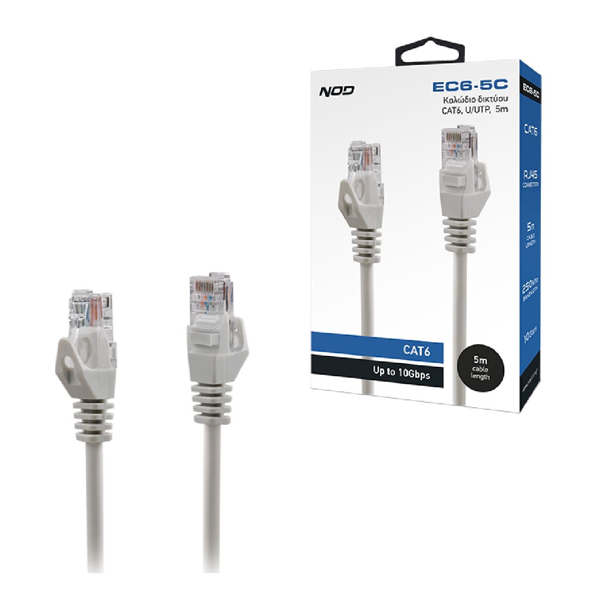 NOD EC6‑5C Καλώδιο Δικτύου Ethernet CAT6 U/UTP, 5 m | Nod| Image 2