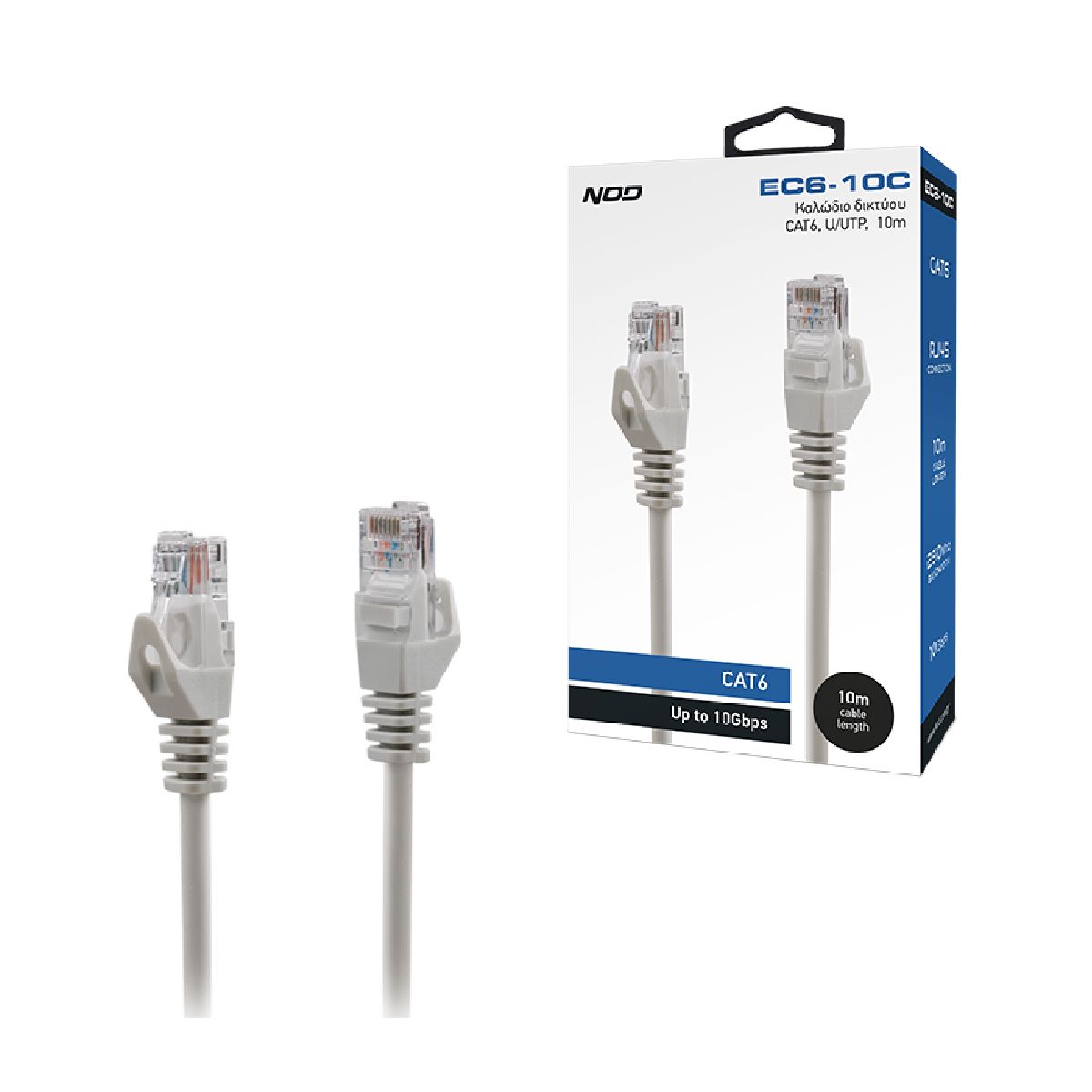 NOD EC6‑10C Καλώδιο Δικτύου Ethernet CAT6 U/UTP, 10 m | Nod| Image 2