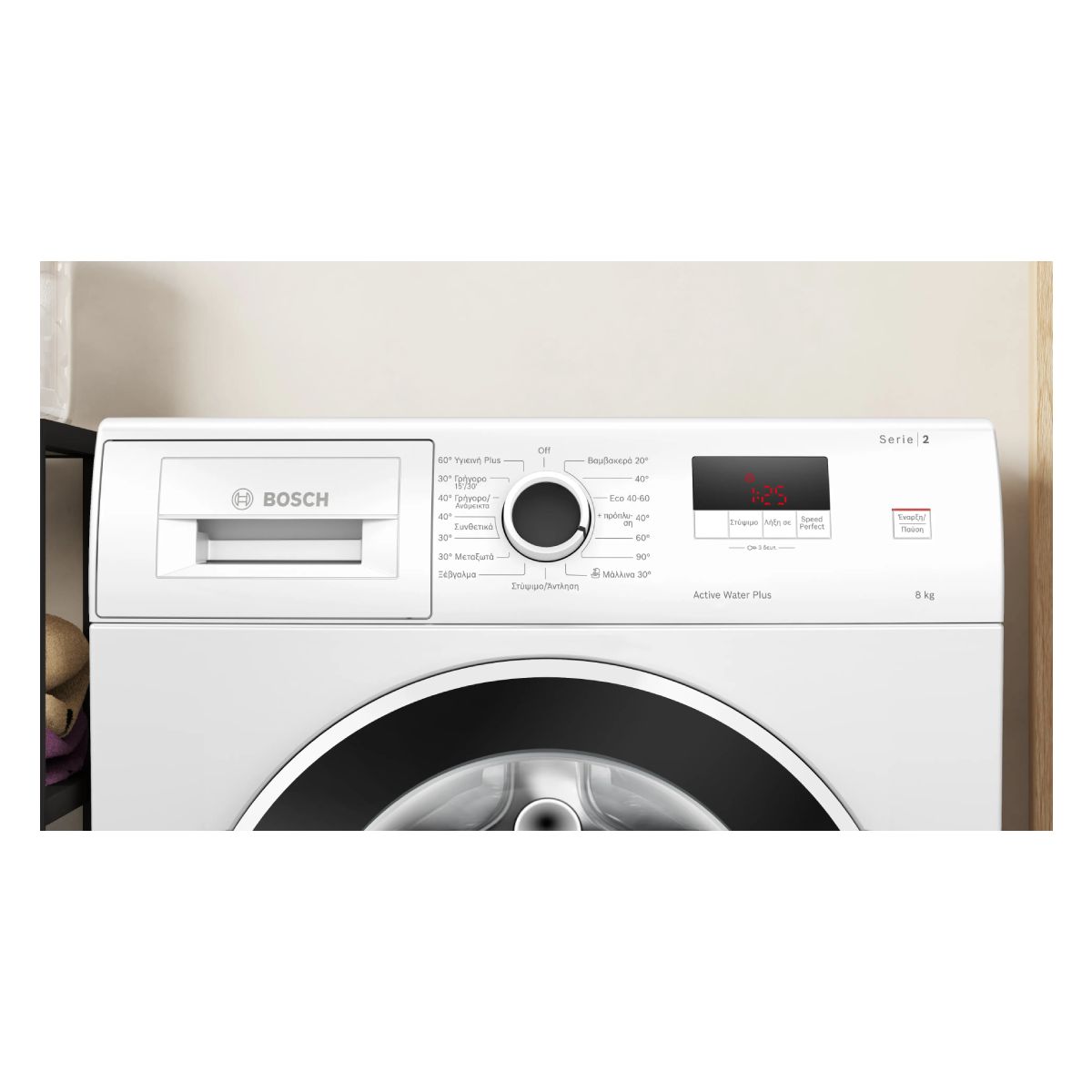 BOSCH WGE03400GR Πλυντήριο Ρούχων 8kg,  Άσπρο  | Bosch| Image 2