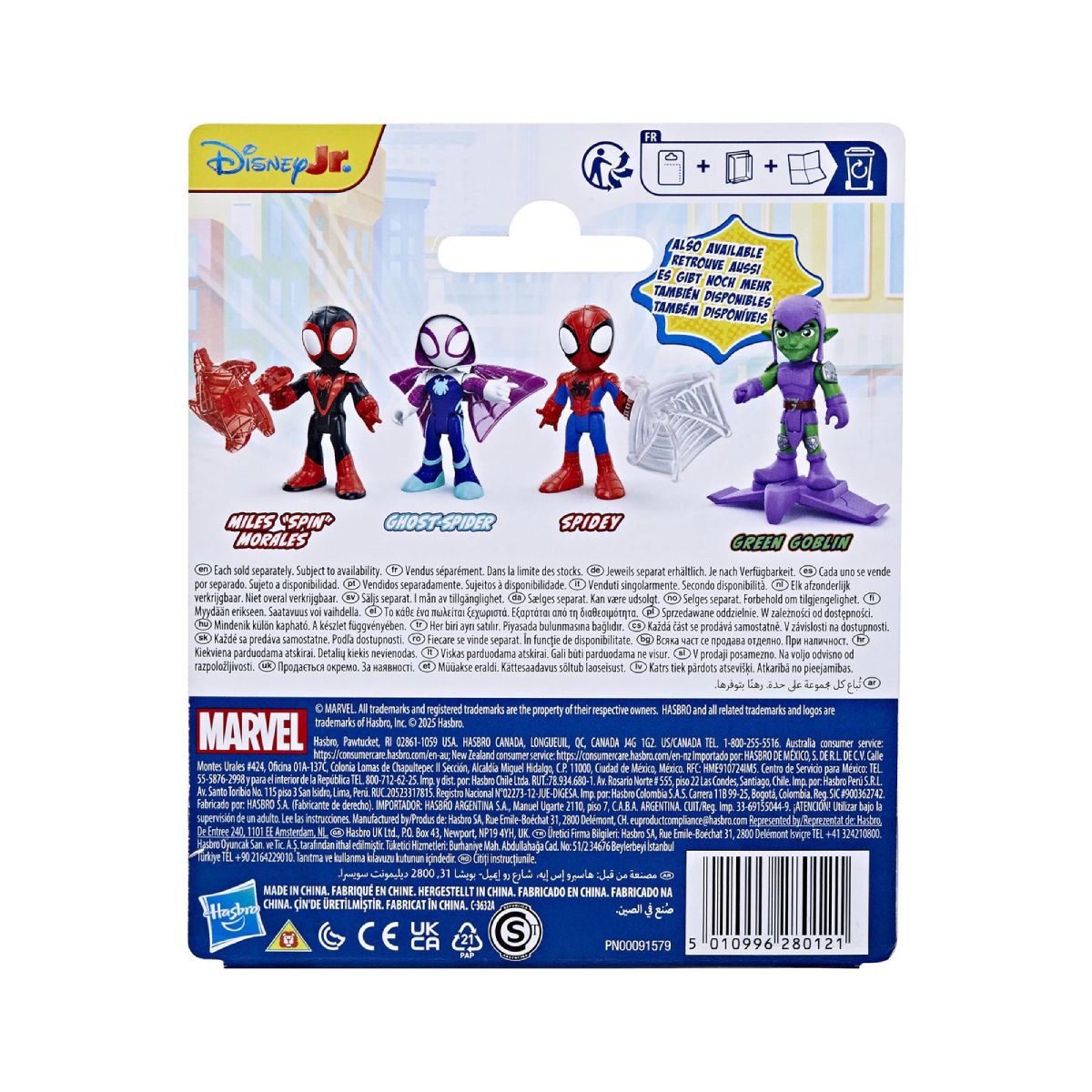 Hasbro 109934 Disney Jr. Marvel Spidey and His Amazing Friends, Spidey Figure 7.6 cm | Hasbro| Image 2