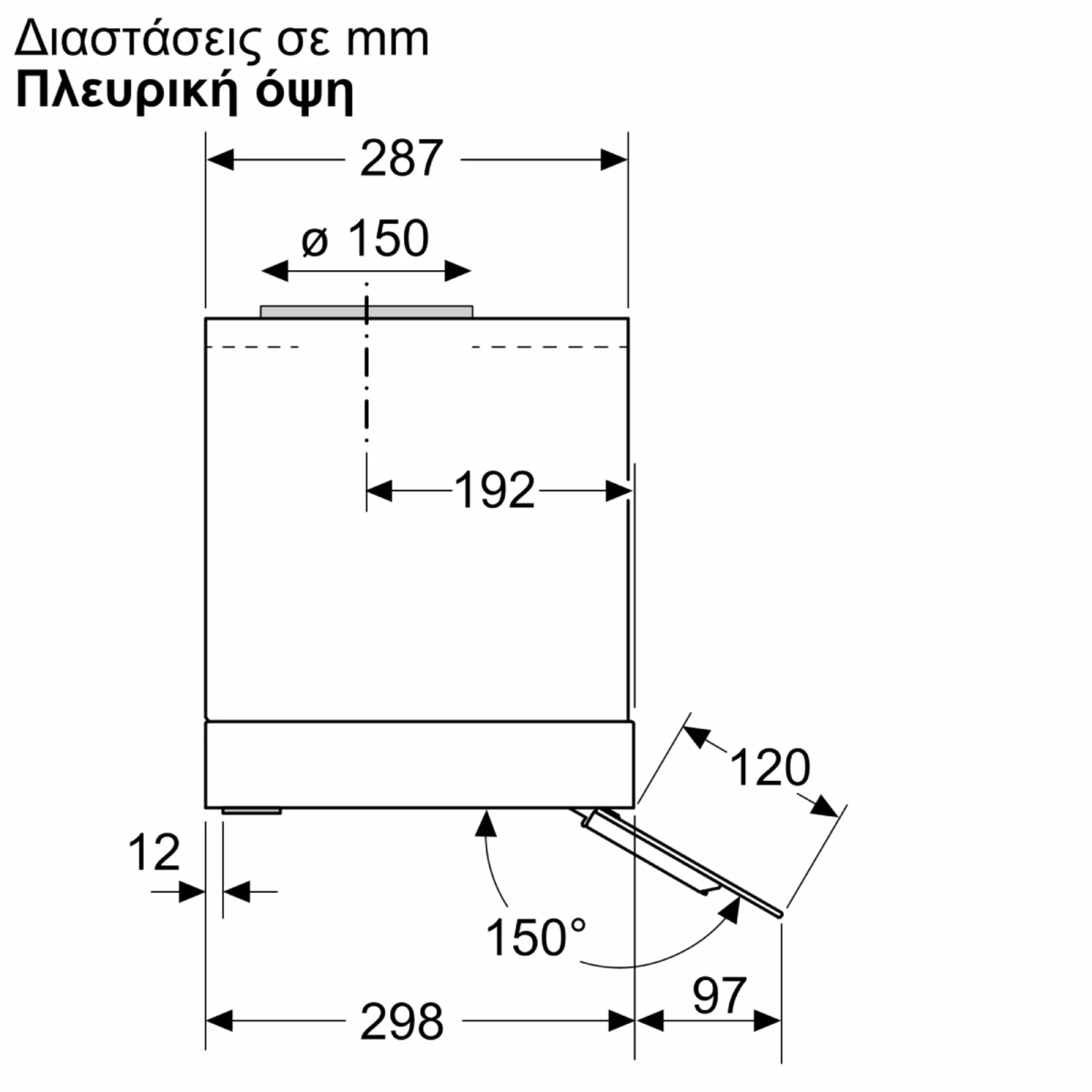 NEFF D99XET2S5 Canopy Εντοιχιζόμενος Απορροφητήρας 90cm, Μαύρο | Neff| Image 6