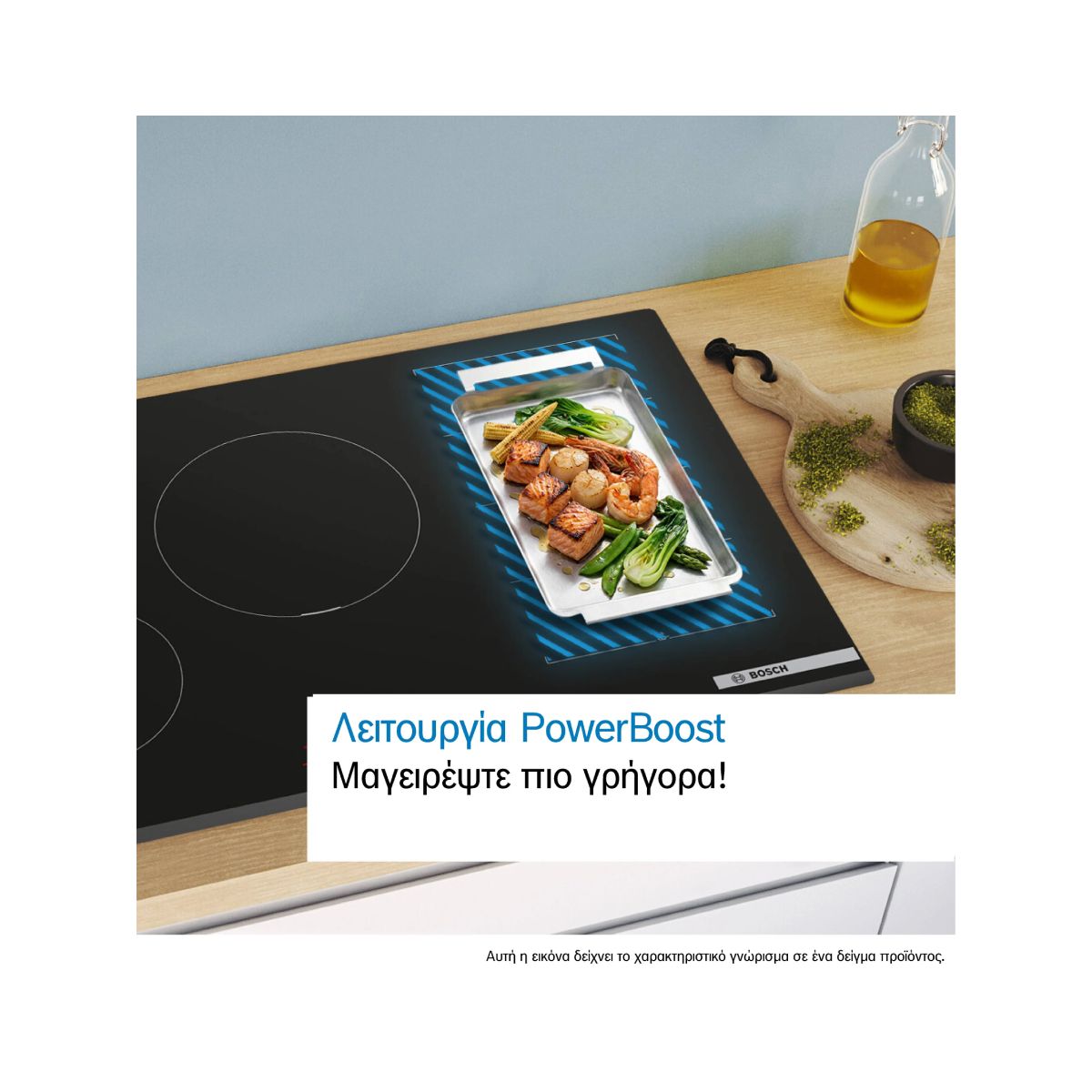 BOSCH PKN645FP2E Ceramic Hob, 60cm  | Bosch| Image 4