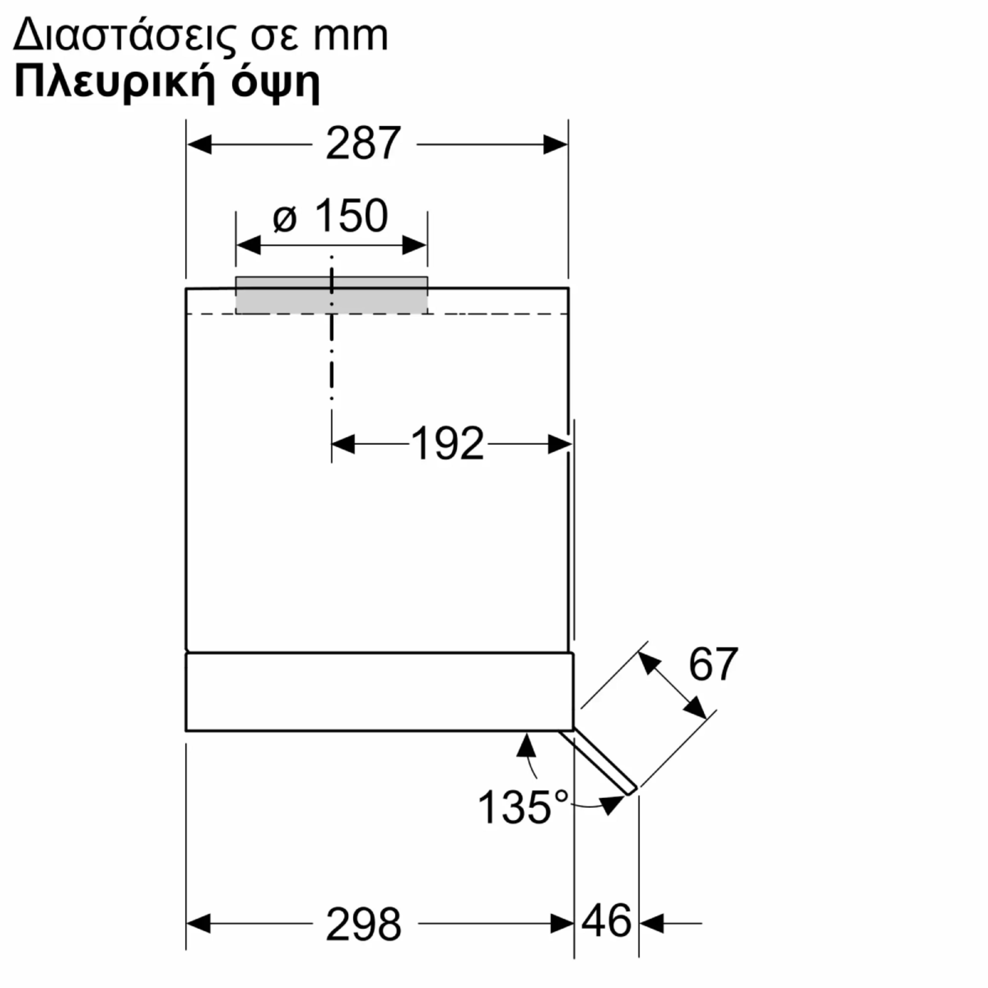 PITSOS PID6D76G Canopy Εντοιχιζόμενος Απορροφητήρας 60Cm, Μαύρο Ματ  | Pitsos| Image 7