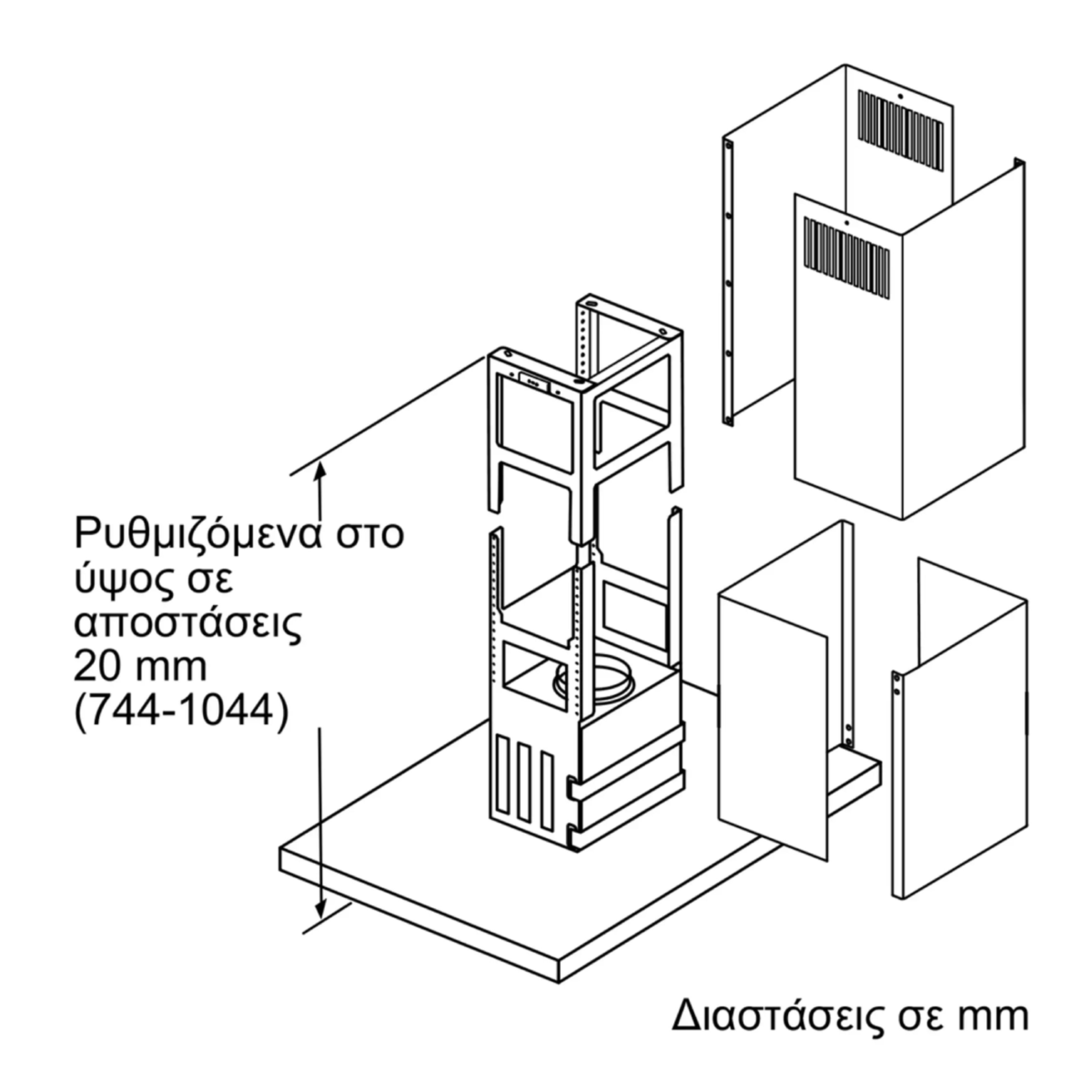 NEFF I95BBE2N0 Απορροφητήρας Νησίδα 90cm, Inox  | Neff| Image 7