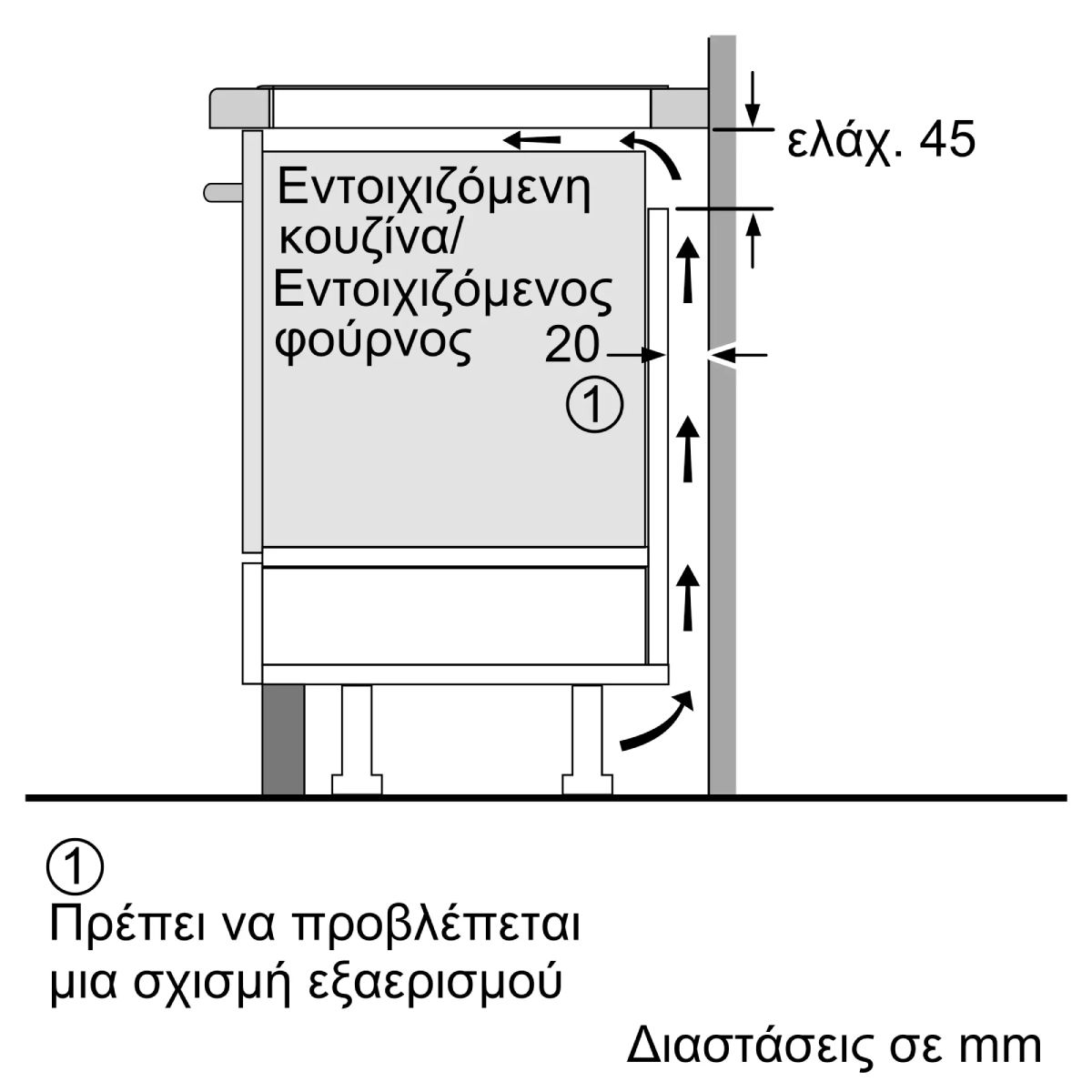 NEFF T56NUQ4A0 Επαγωγική Εστία 60cm, Μαύρο Ματ | Neff| Image 8