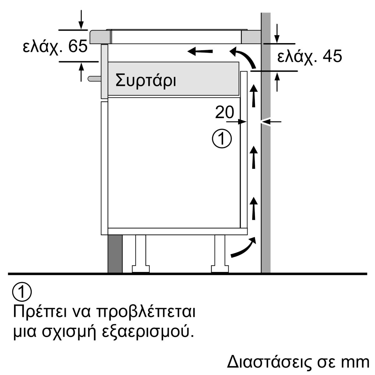 NEFF T56NUQ4A0 Επαγωγική Εστία 60cm, Μαύρο Ματ | Neff| Image 7