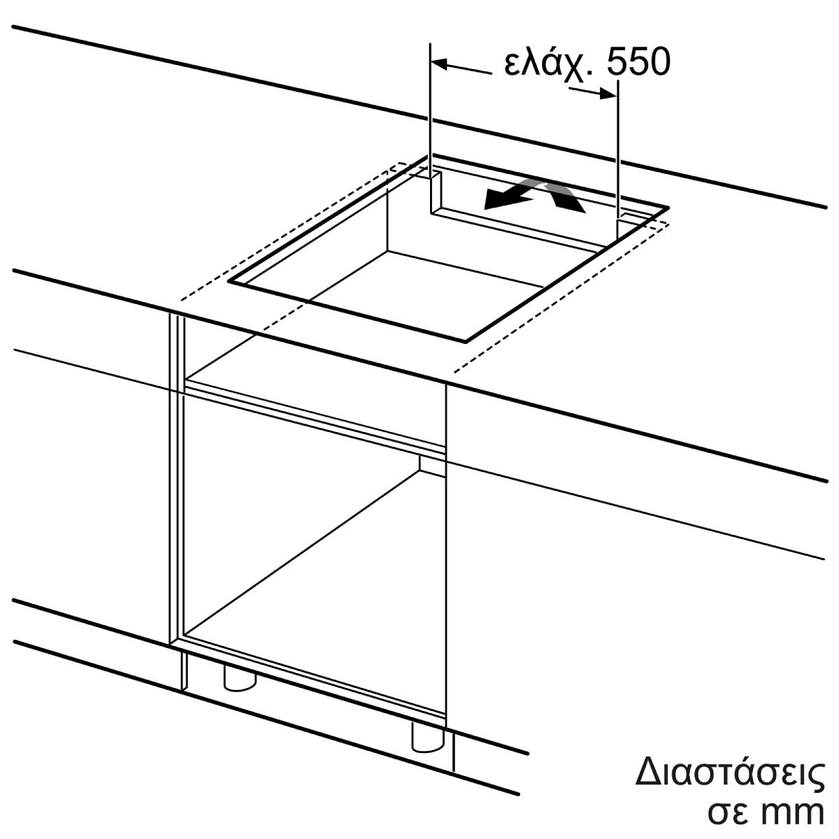 NEFF T56NUQ4A0 Επαγωγική Εστία 60cm, Μαύρο Ματ | Neff| Image 6