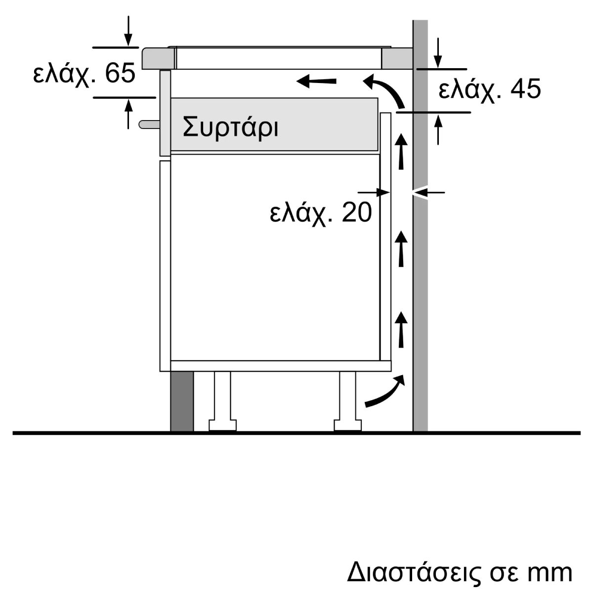 NEFF T68NUV4A0 Flex Επαγωγική Εστία 80cm, Μαύρο Ματ | Neff| Image 6