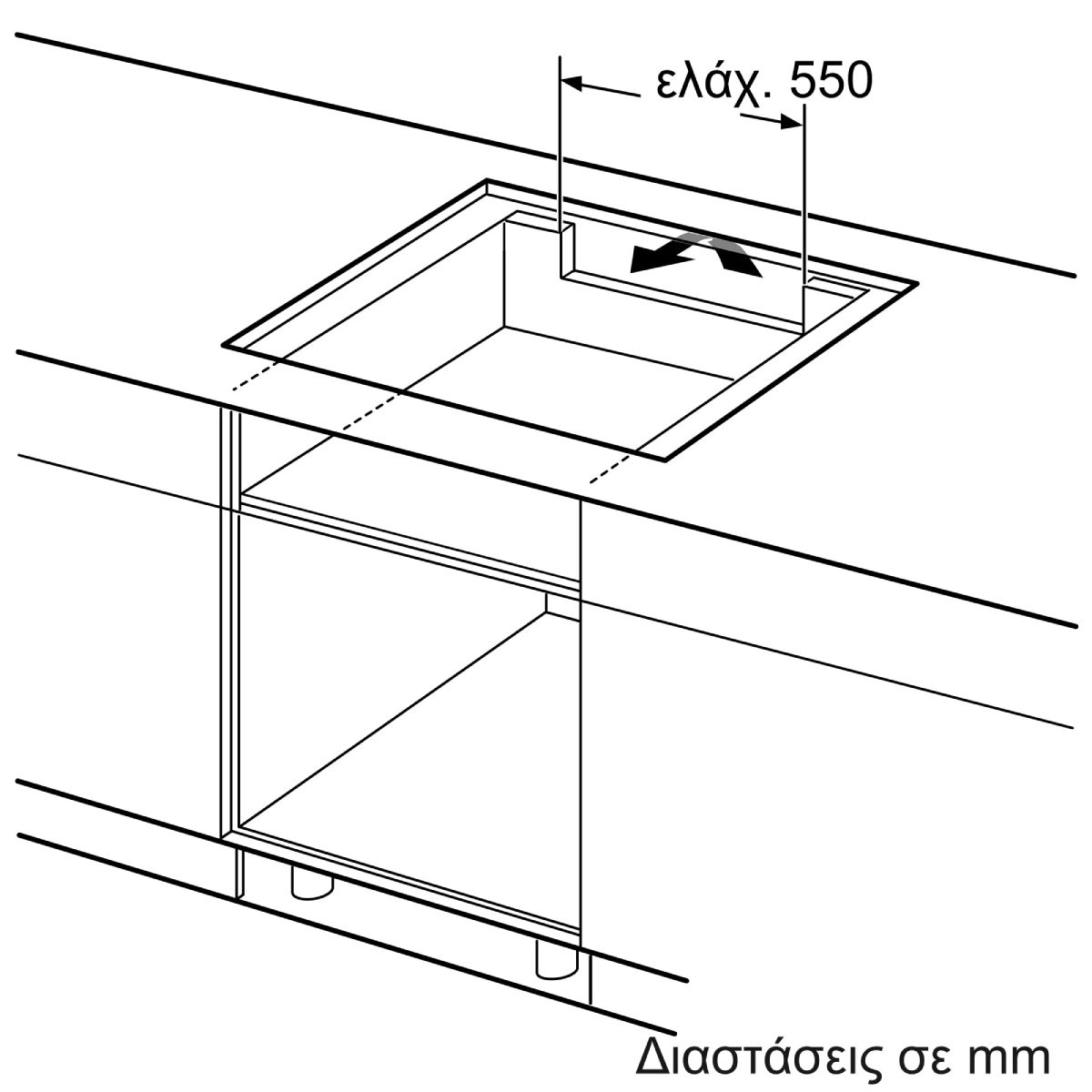 NEFF T68NUV4A0 Flex Επαγωγική Εστία 80cm, Μαύρο Ματ | Neff| Image 5