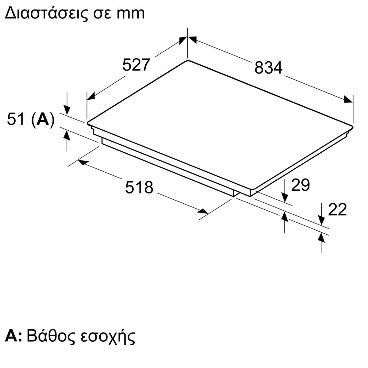 NEFF T68NUV4A0 Flex Επαγωγική Εστία 80cm, Μαύρο Ματ | Neff| Image 3